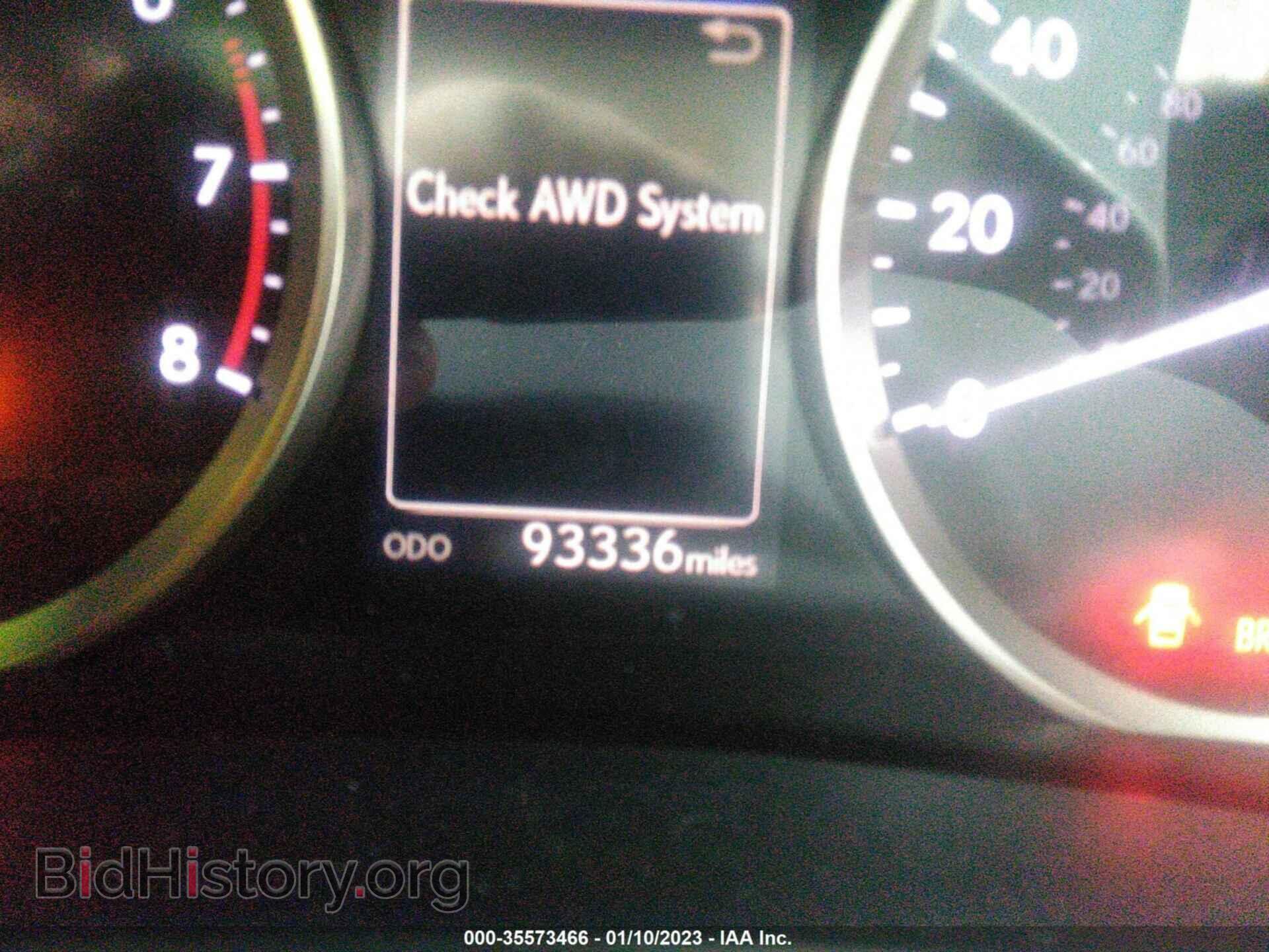 2014 LEXUS IS 350 - VIN: JTHCE1D28E5004824 - Фото 7