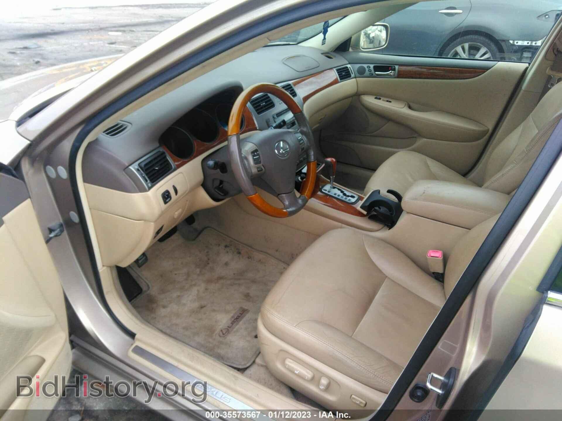 2006 LEXUS ES 330 - VIN: JTHBA30G965142989 - Фото 5