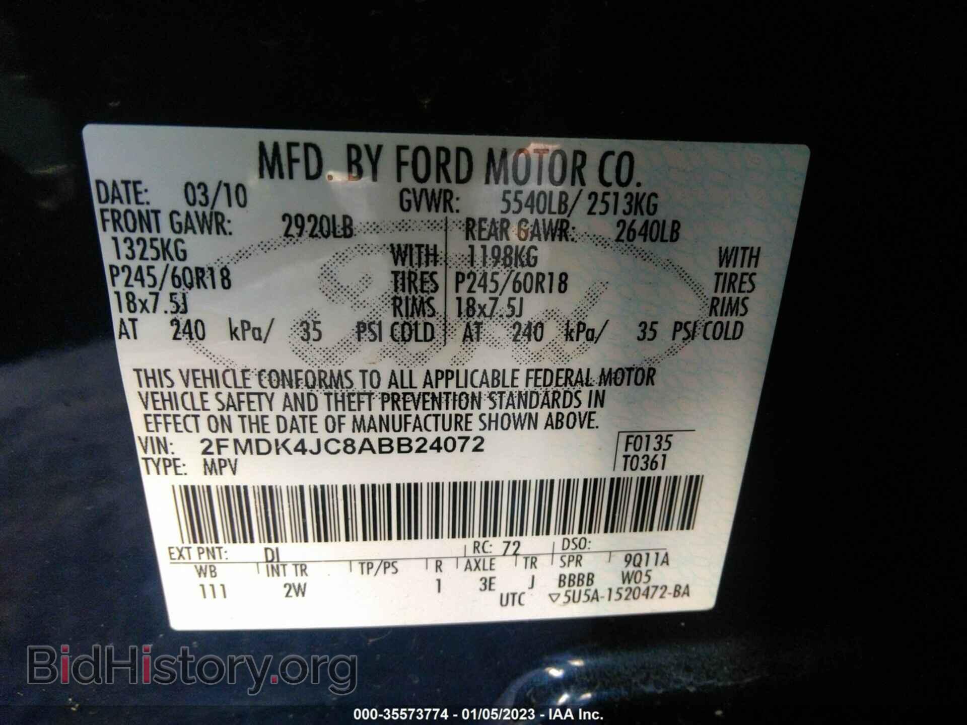 2010 FORD EDGE - VIN: 2FMDK4JC8ABB24072 - Фото 9