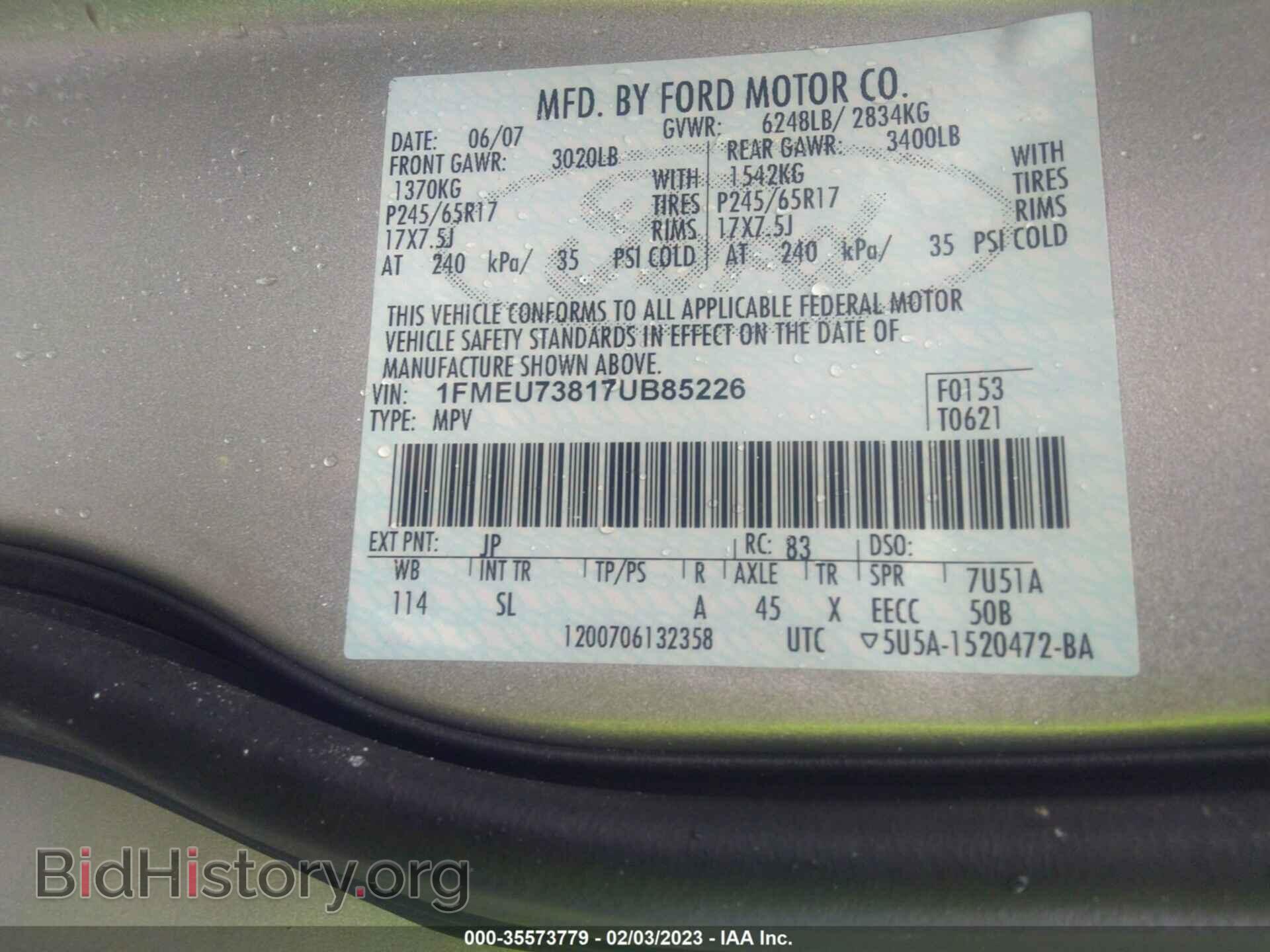 2007 FORD EXPLORER - VIN: 1FMEU73817UB85226 - Фото 9