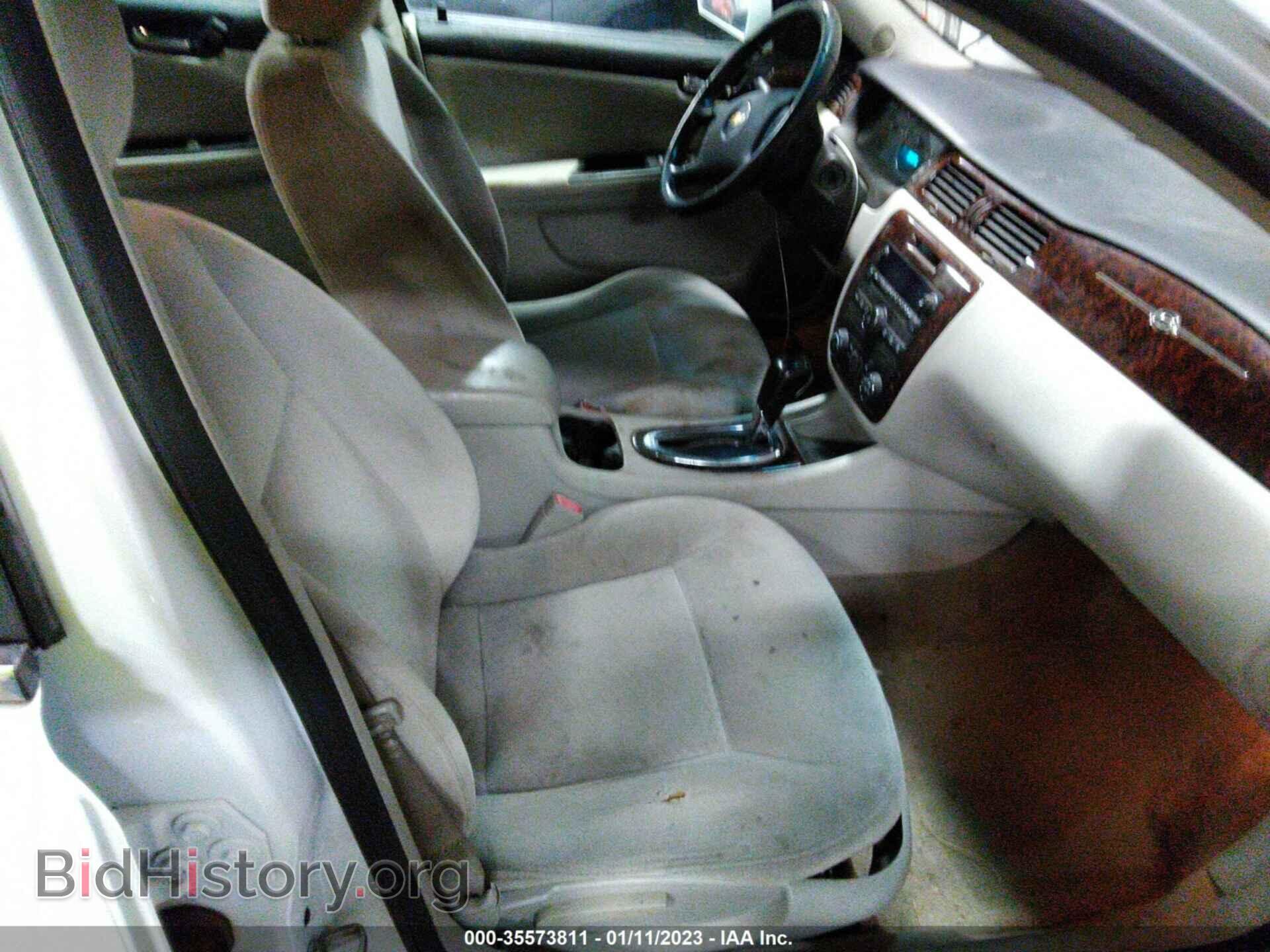 2012 CHEVROLET IMPALA - VIN: 2G1WG5E32C1104075 - Фото 5