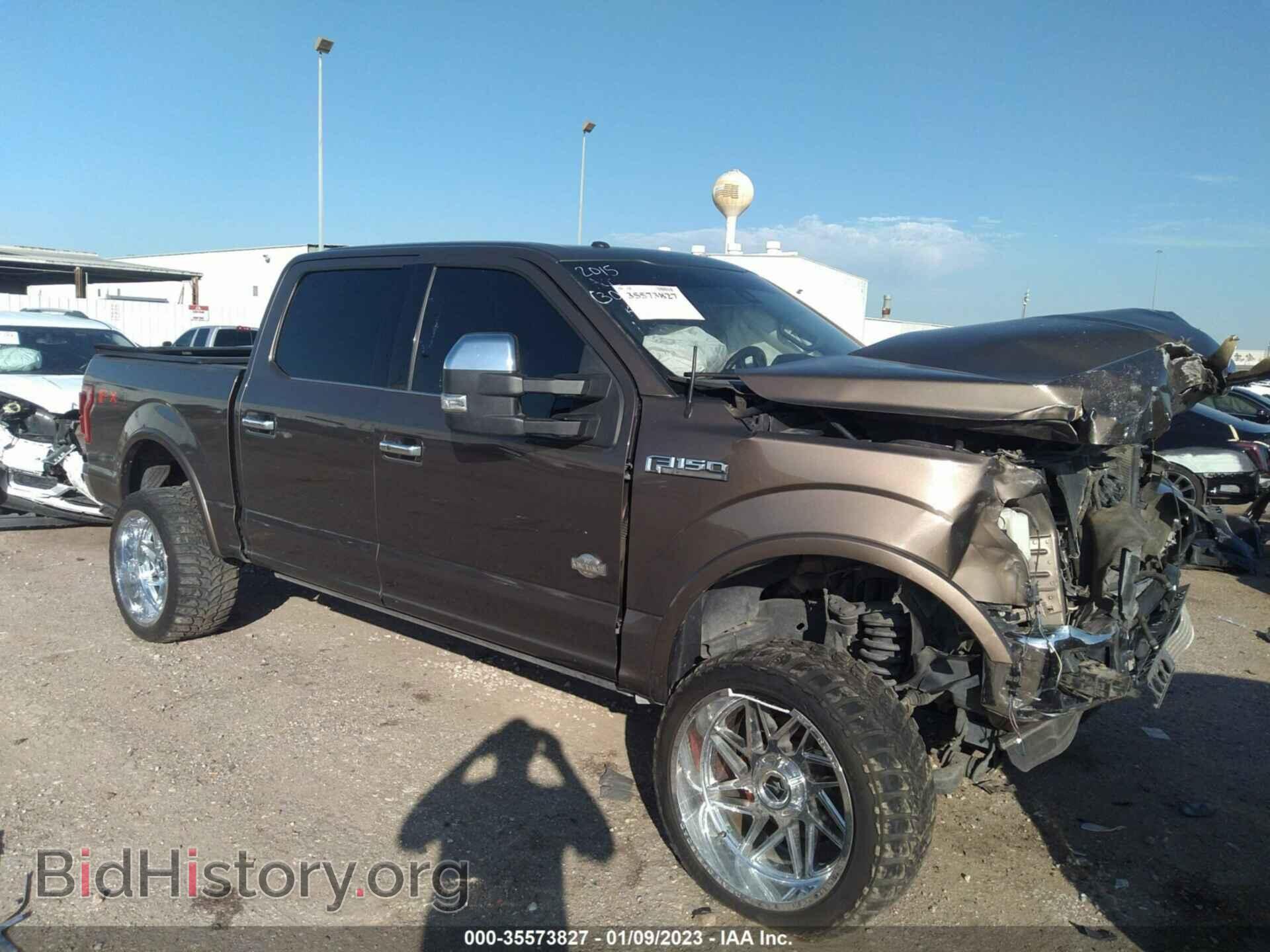 Фотография 1FTEW1EF0FFA53634 - FORD F-150 2015