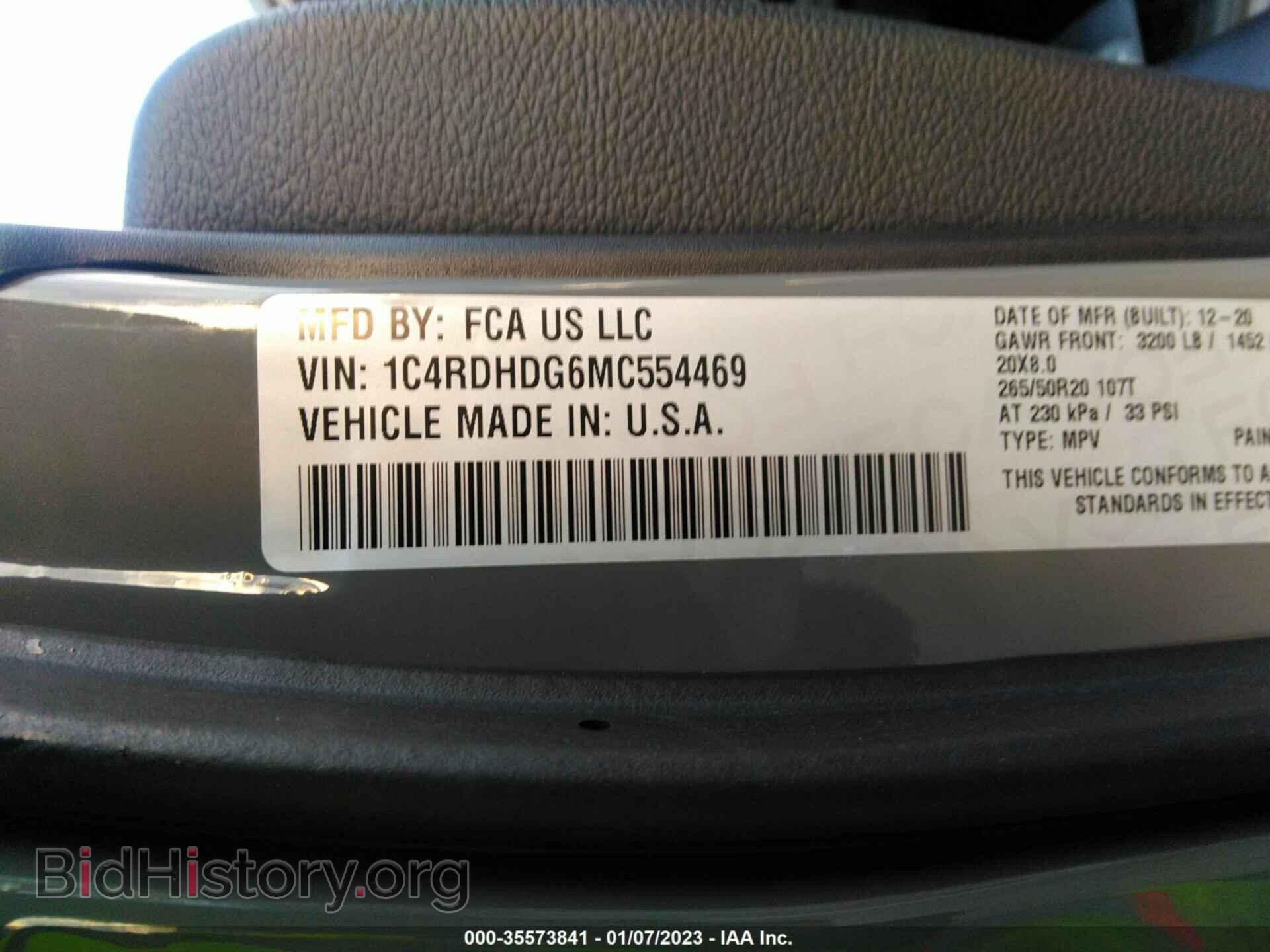2021 DODGE DURANGO - VIN: 1C4RDHDG6MC554469 - Фото 9