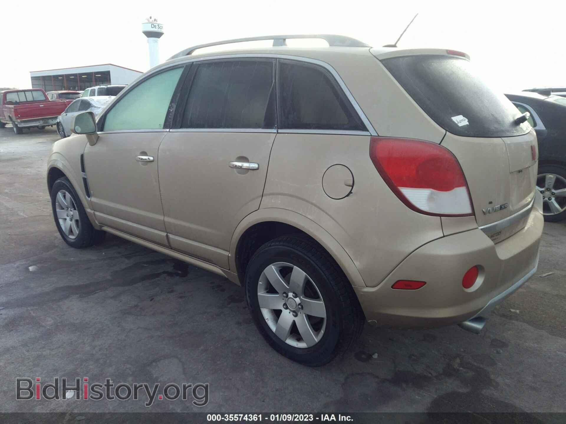 2008 SATURN VUE - VIN: 3GSCL53738S622207 - Фото 3