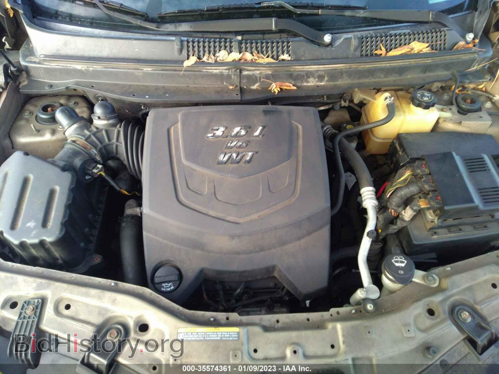 2008 SATURN VUE - VIN: 3GSCL53738S622207 - Фото 10