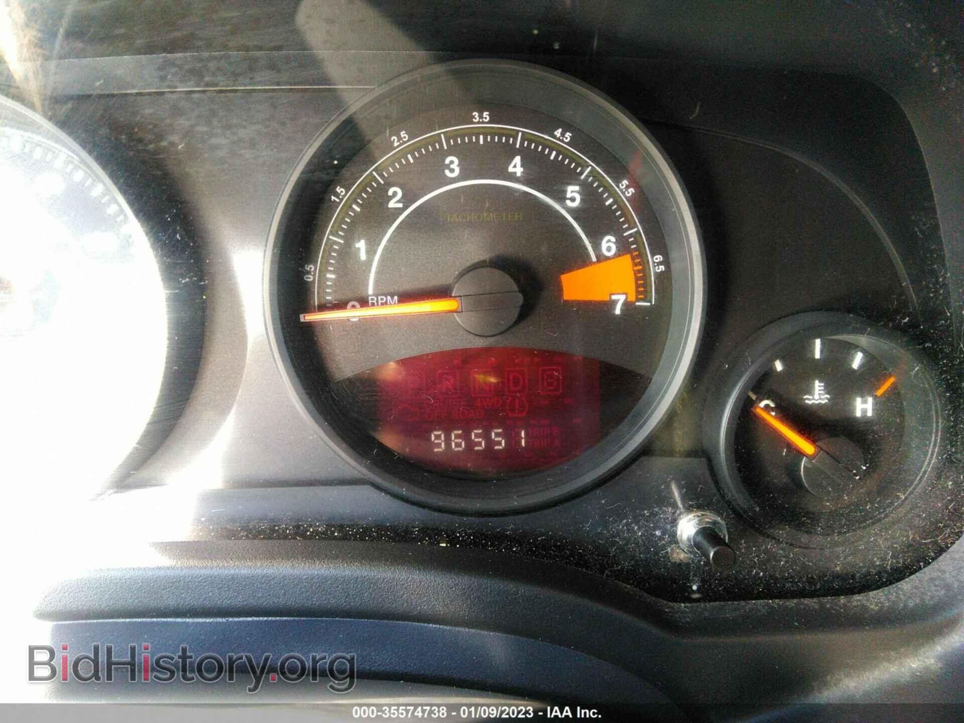 2015 JEEP COMPASS - VIN: 1C4NJDBB2FD283348 - Фото 7