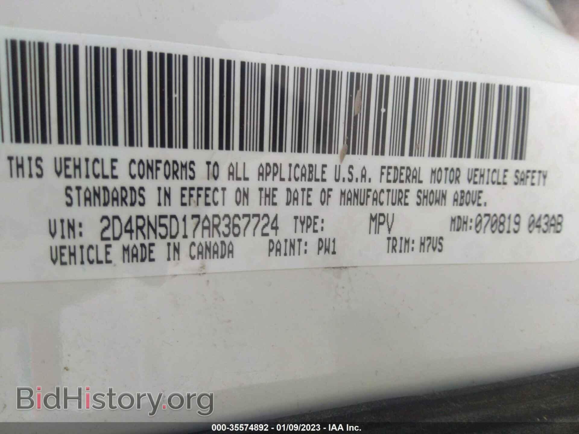2010 DODGE GRAND CARAVAN - VIN: 2D4RN5D17AR367724 - Фото 9