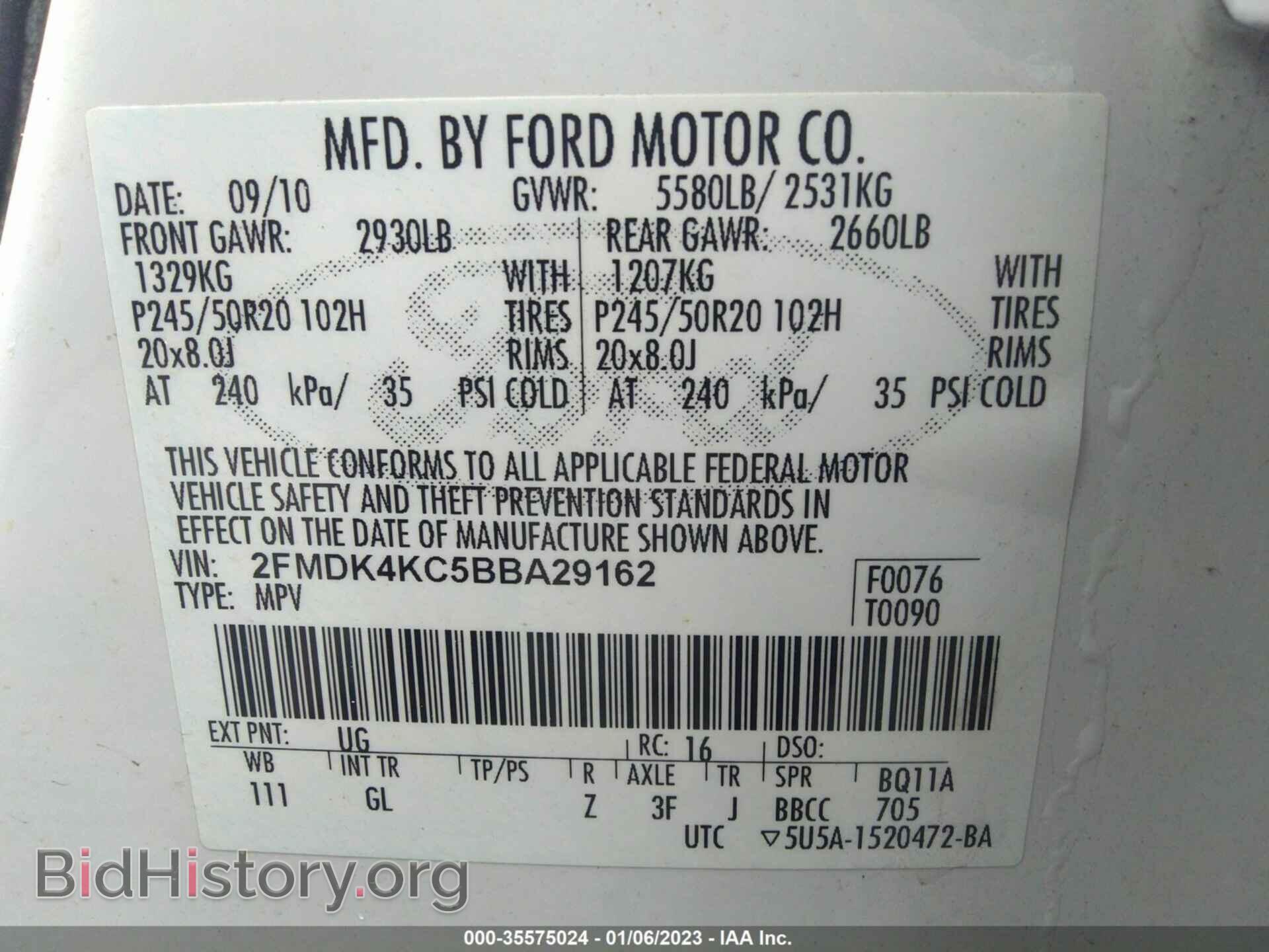 2011 FORD EDGE - VIN: 2FMDK4KC5BBA29162 - Photo 9