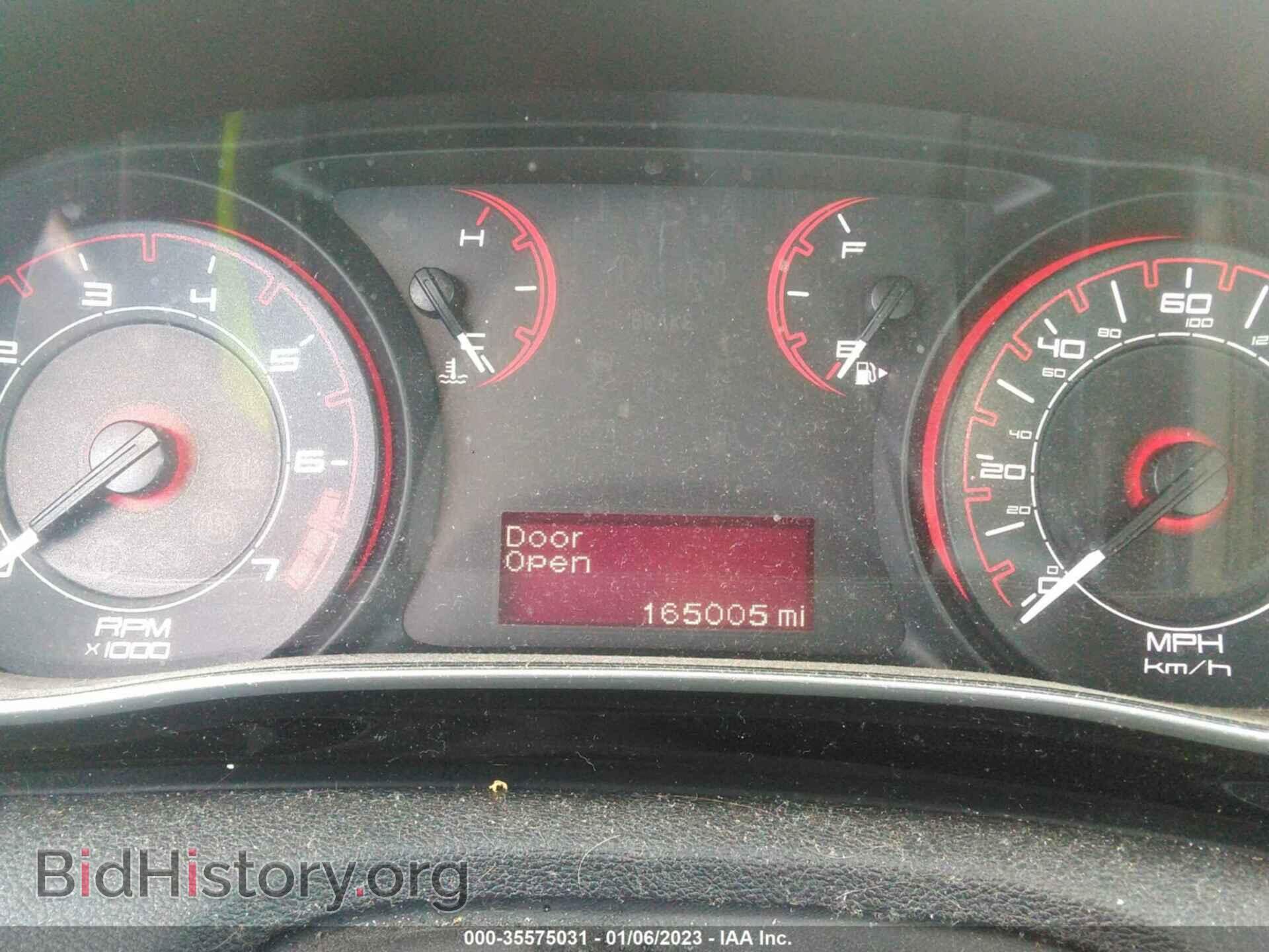 2013 DODGE DART - VIN: 1C3CDFBA9DD708406 - Фото 7