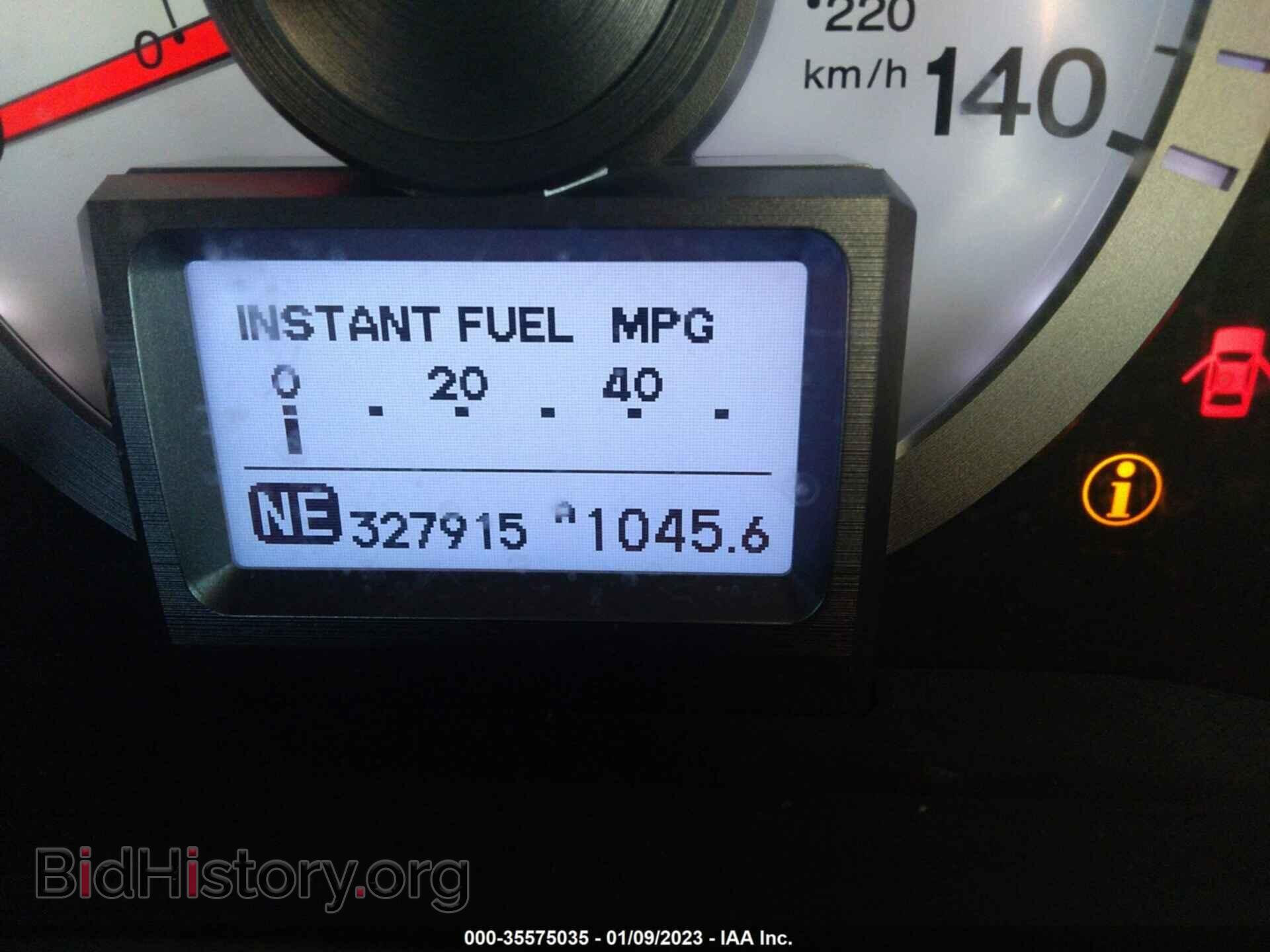 2011 HONDA PILOT - VIN: 5FNYF4H98BB009769 - Фото 7