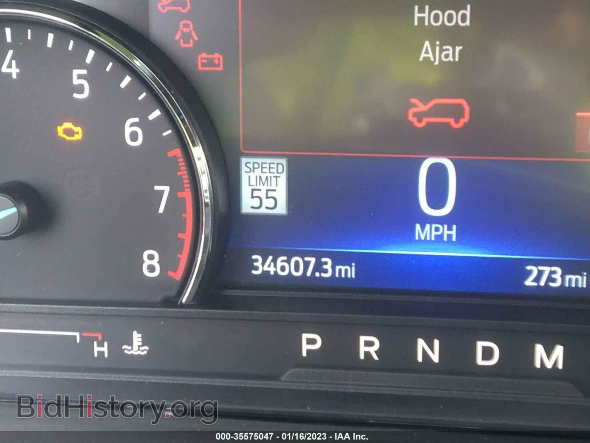 2021 FORD EXPLORER - VIN: 1FMSK8DH7MGA79614 - Photo 7