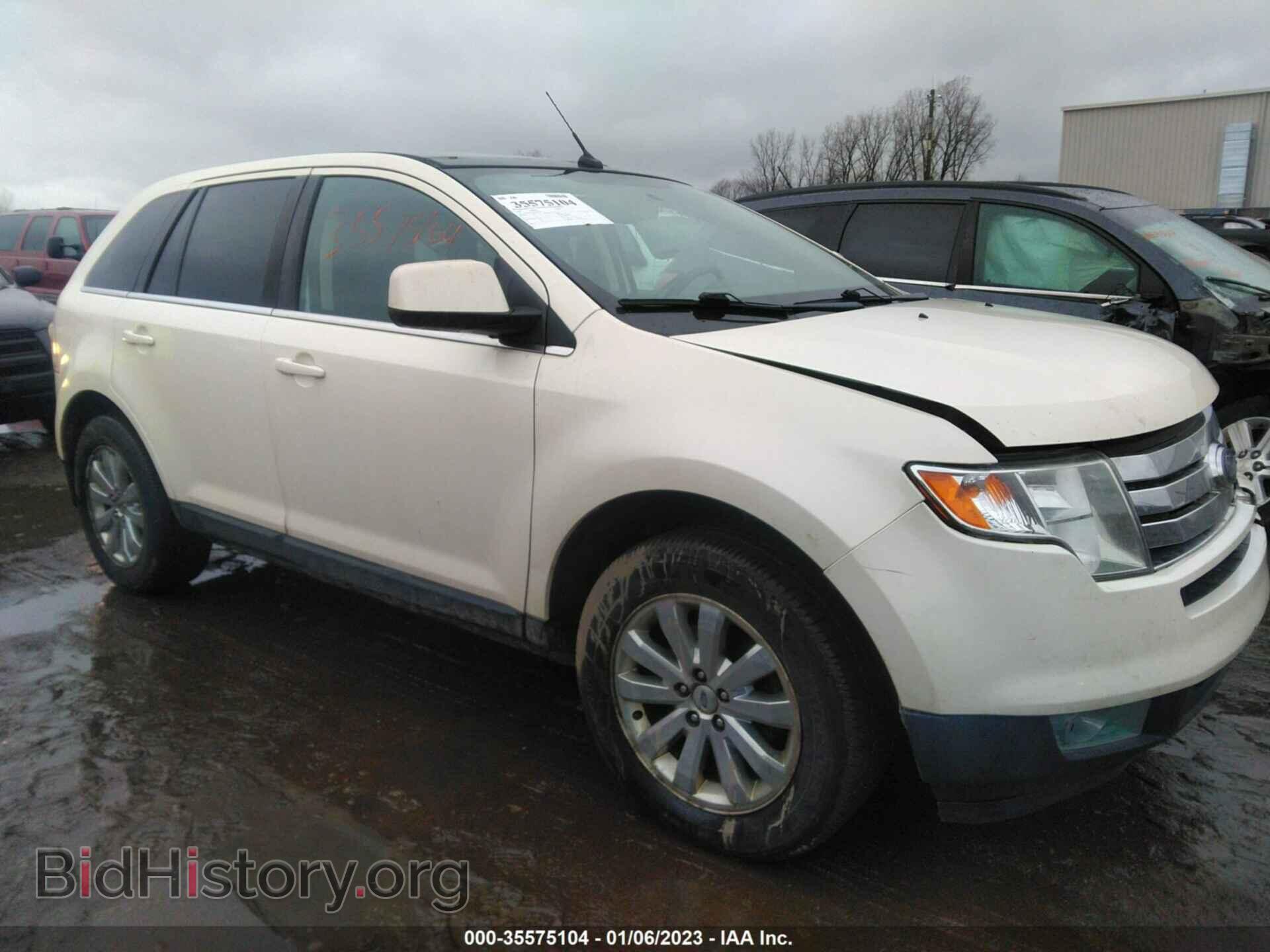Фотография 2FMDK49C88BB35040 - FORD EDGE 2008