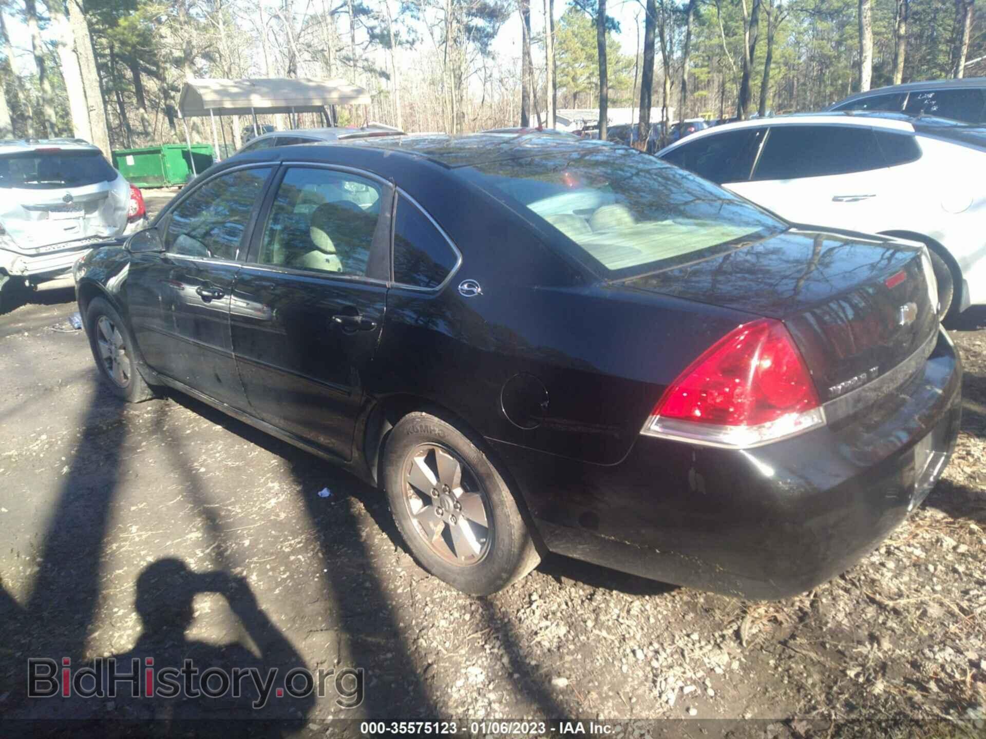 2007 CHEVROLET IMPALA - VIN: 2G1WT55K679279679 - Фото 3