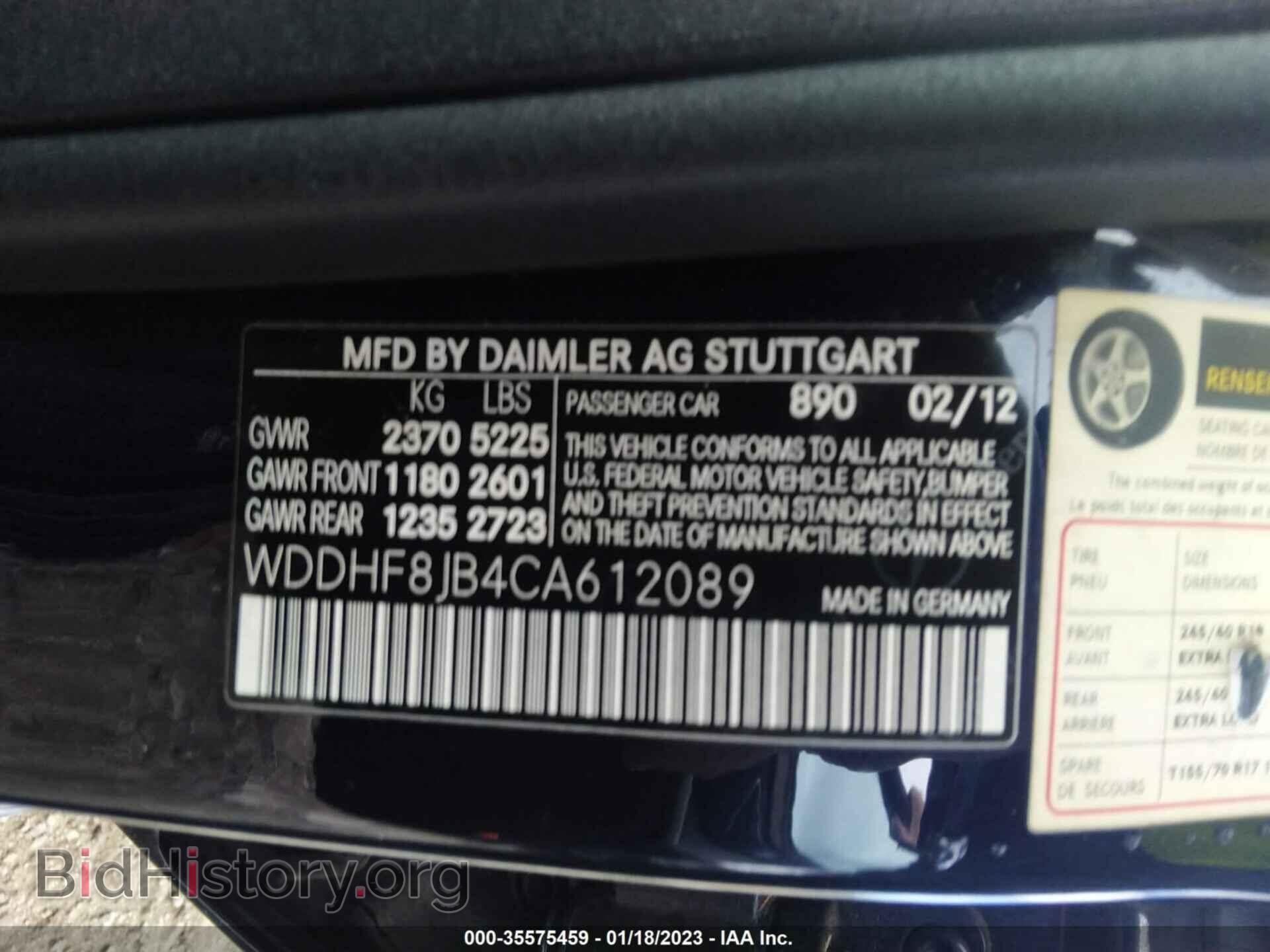 2012 MERCEDES-BENZ E-CLASS - VIN: WDDHF8JB4CA612089 - Фото 9