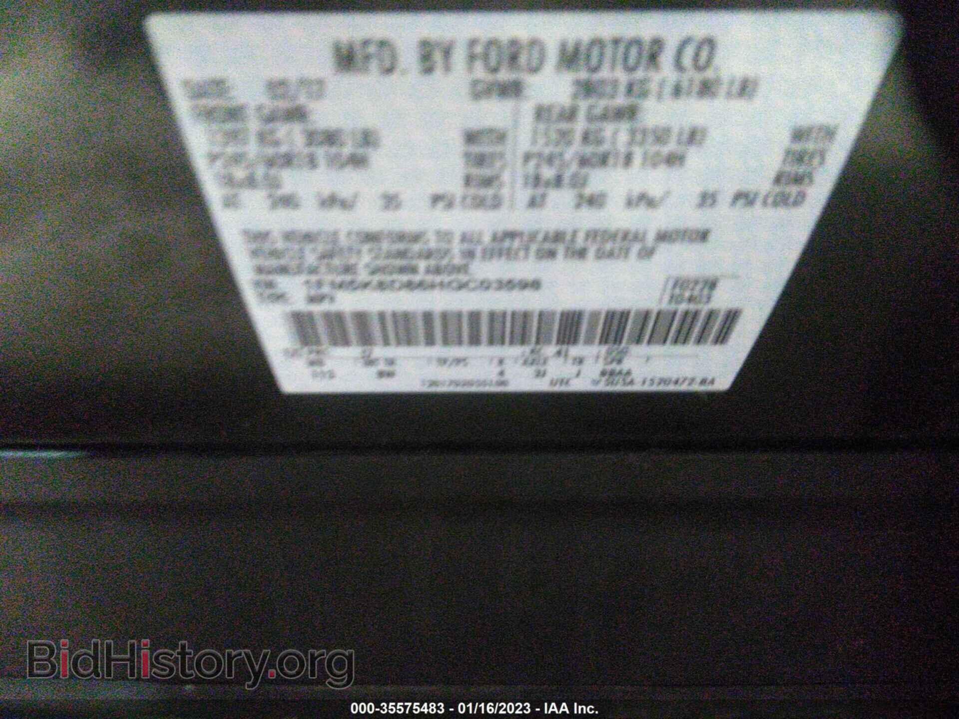 2017 FORD EXPLORER - VIN: 1FM5K8D86HGC03598 - Фото 9