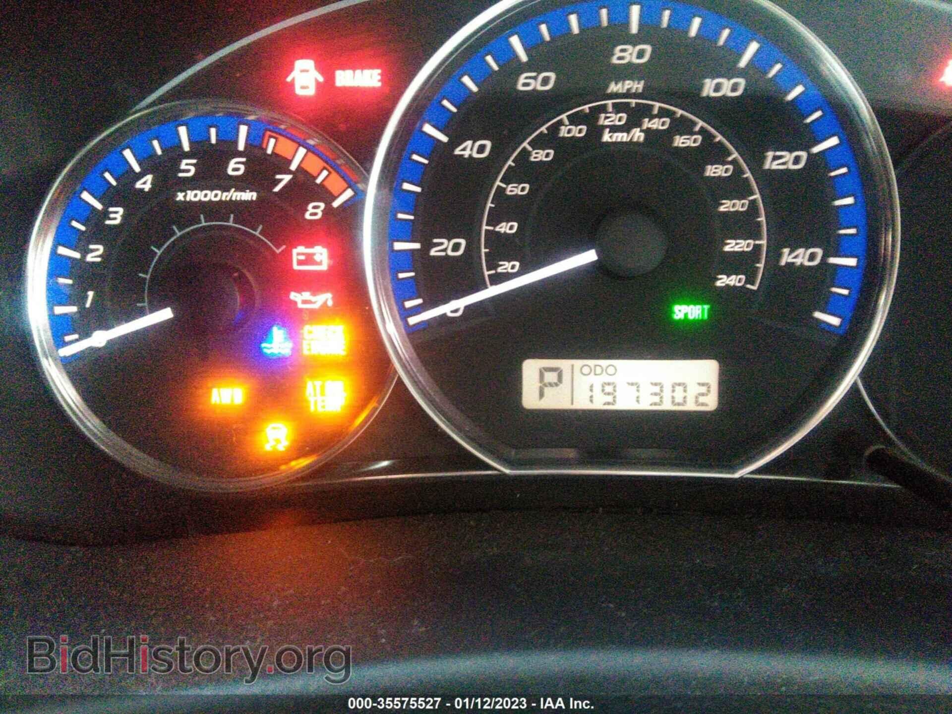 2011 SUBARU FORESTER - VIN: JF2SHAEC5BH779086 - Фото 7