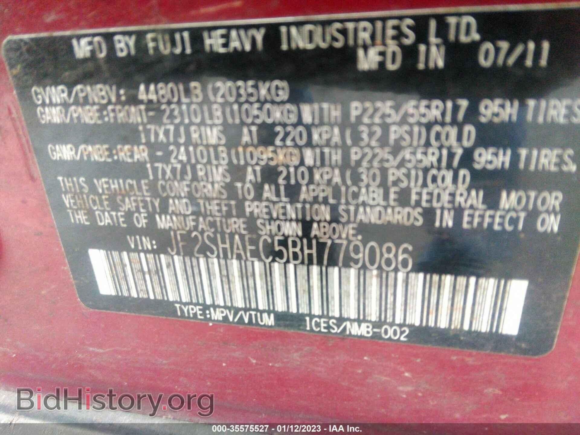 2011 SUBARU FORESTER - VIN: JF2SHAEC5BH779086 - Фото 9