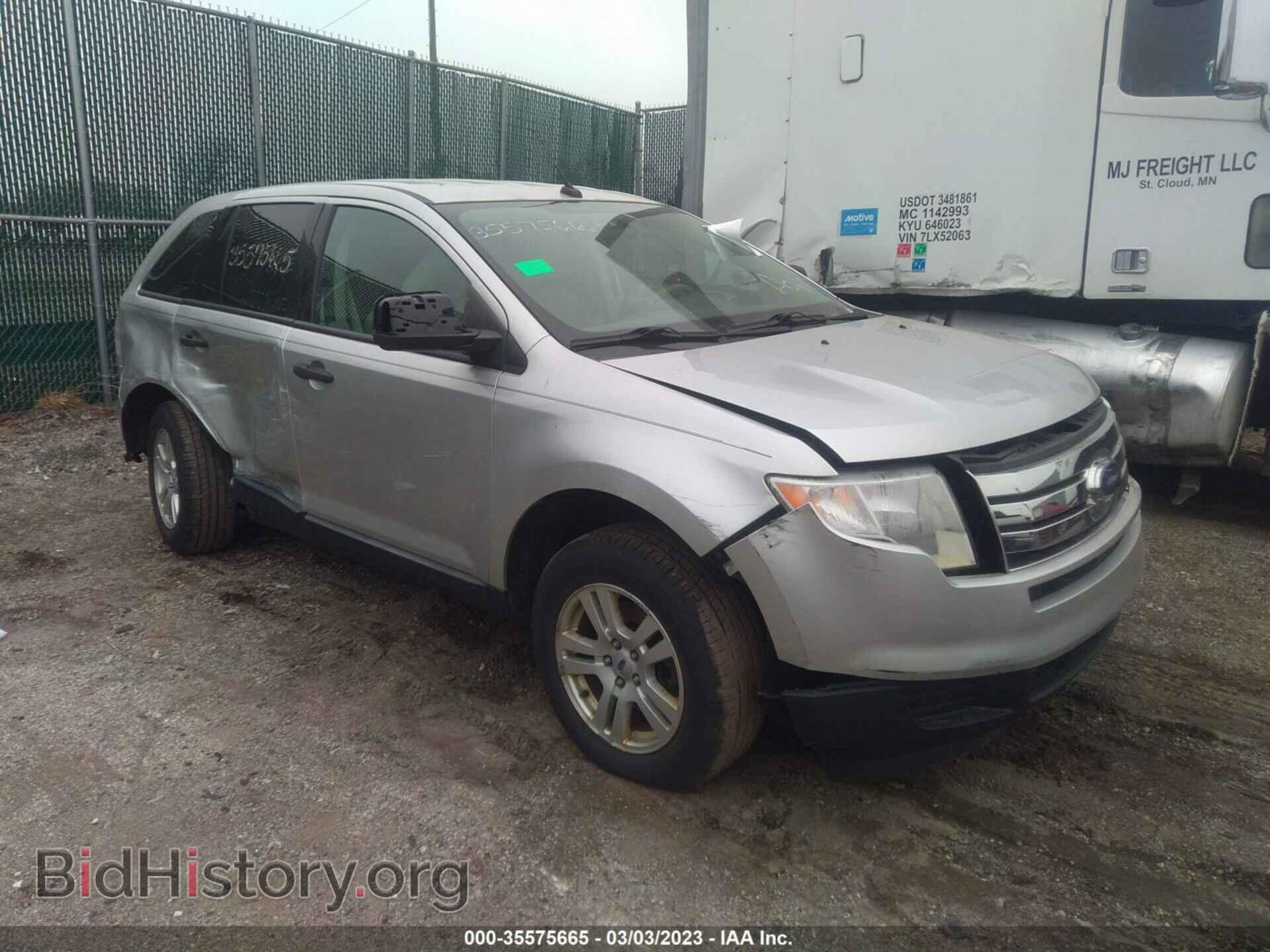Фотография 2FMDK3GC1ABA94852 - FORD EDGE 2010