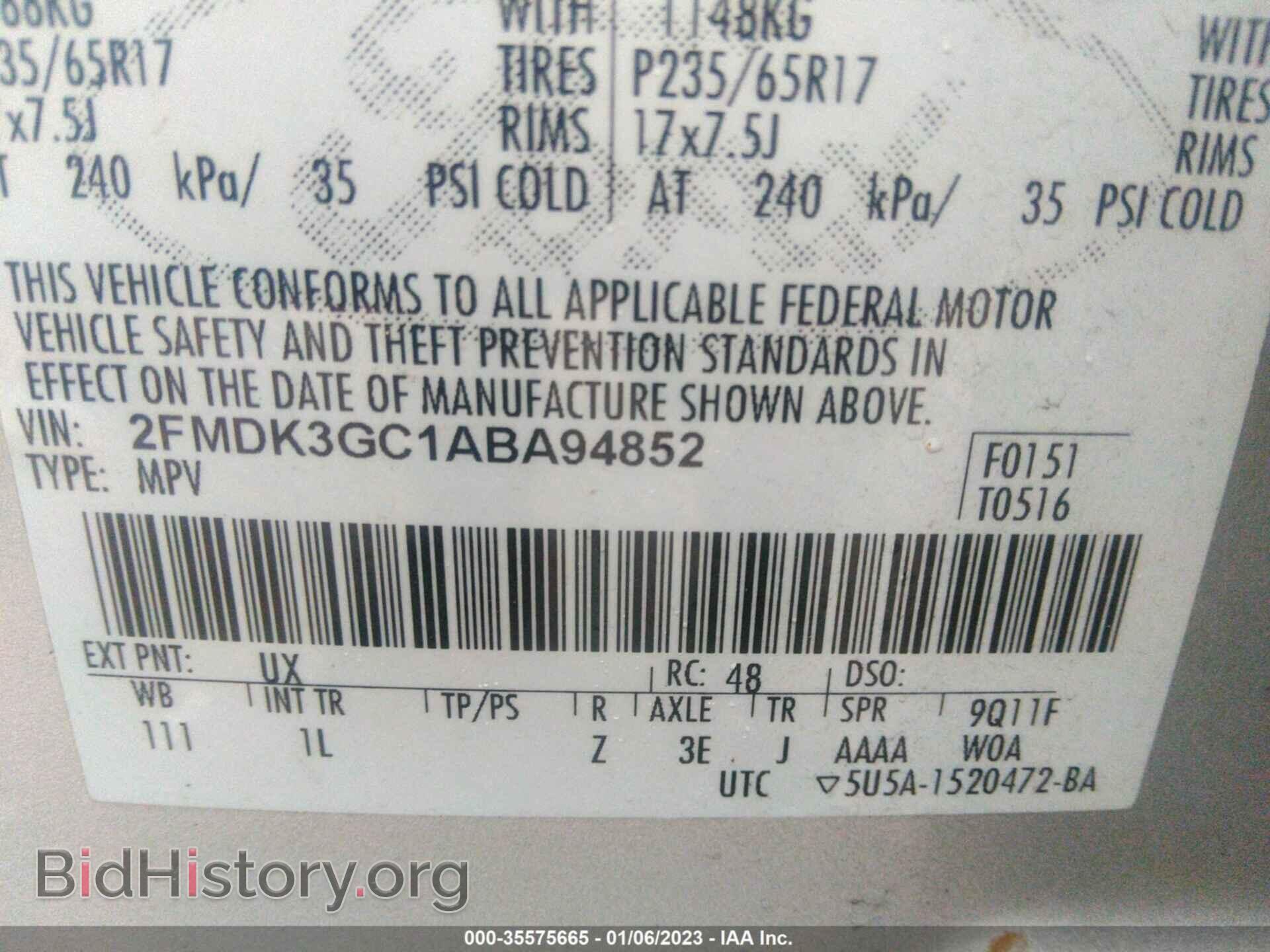 2010 FORD EDGE - VIN: 2FMDK3GC1ABA94852 - Фото 9