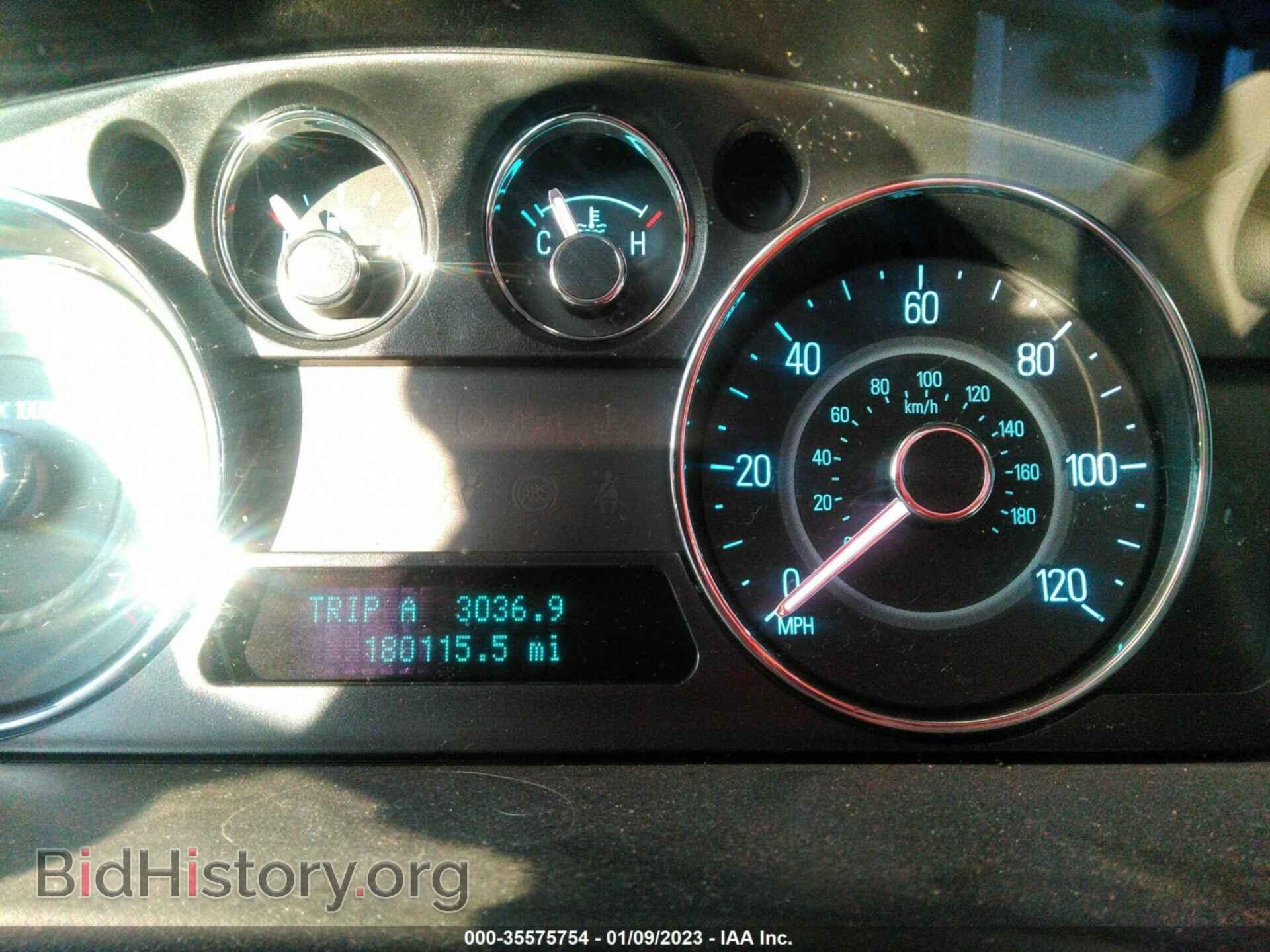 2012 FORD FLEX - VIN: 2FMGK5BC5CBD06221 - Photo 7
