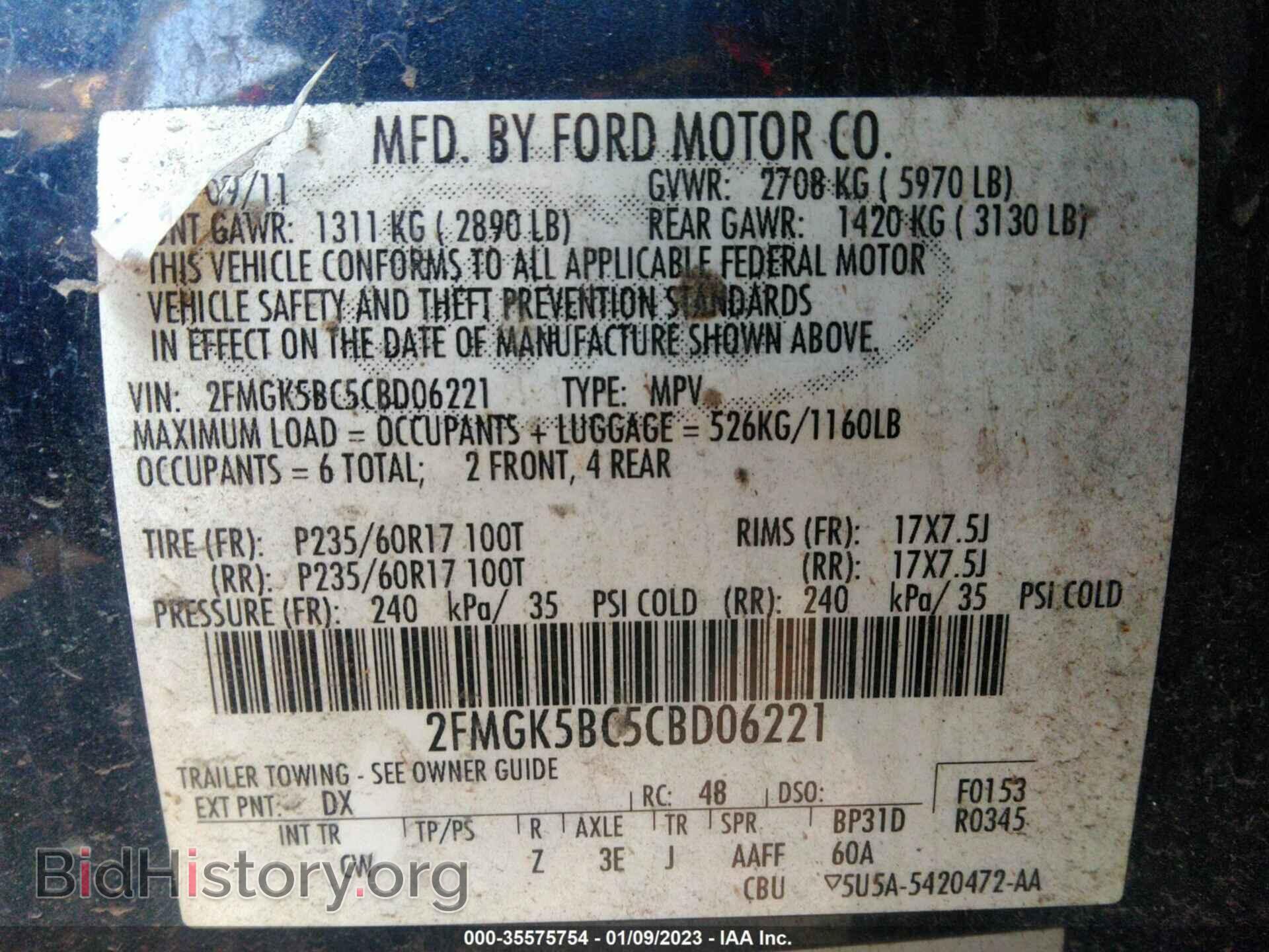 2012 FORD FLEX - VIN: 2FMGK5BC5CBD06221 - Photo 9