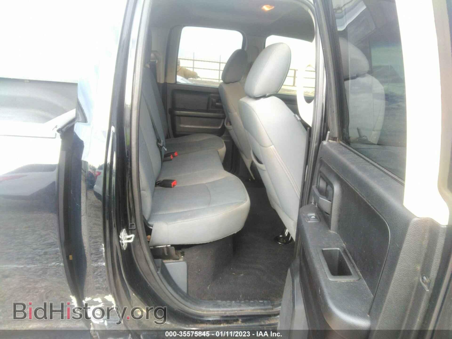 2013 RAM 1500 - VIN: 1C6RR6FT9DS500628 - Фото 8