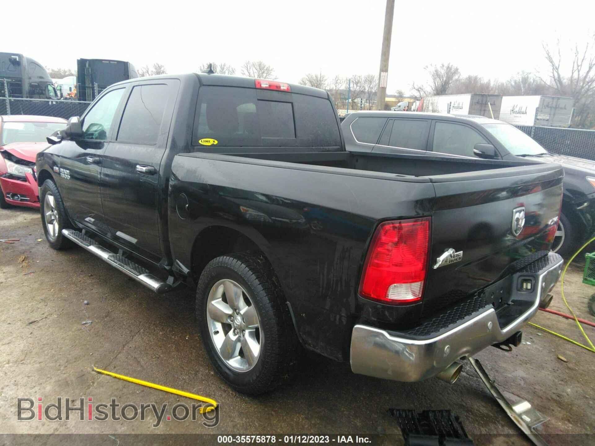 2014 RAM 1500 - VIN: 1C6RR7LT2ES393000 - Фото 3