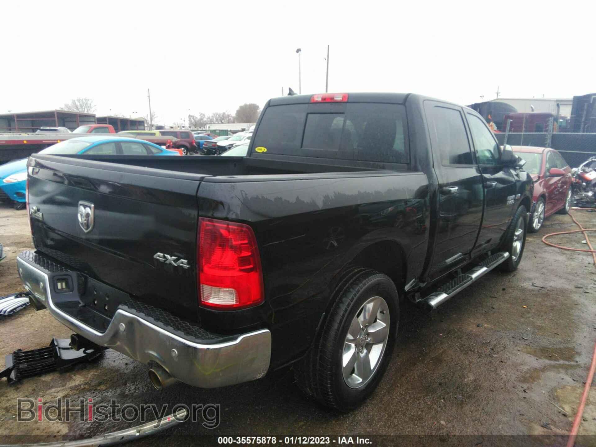 2014 RAM 1500 - VIN: 1C6RR7LT2ES393000 - Фото 4