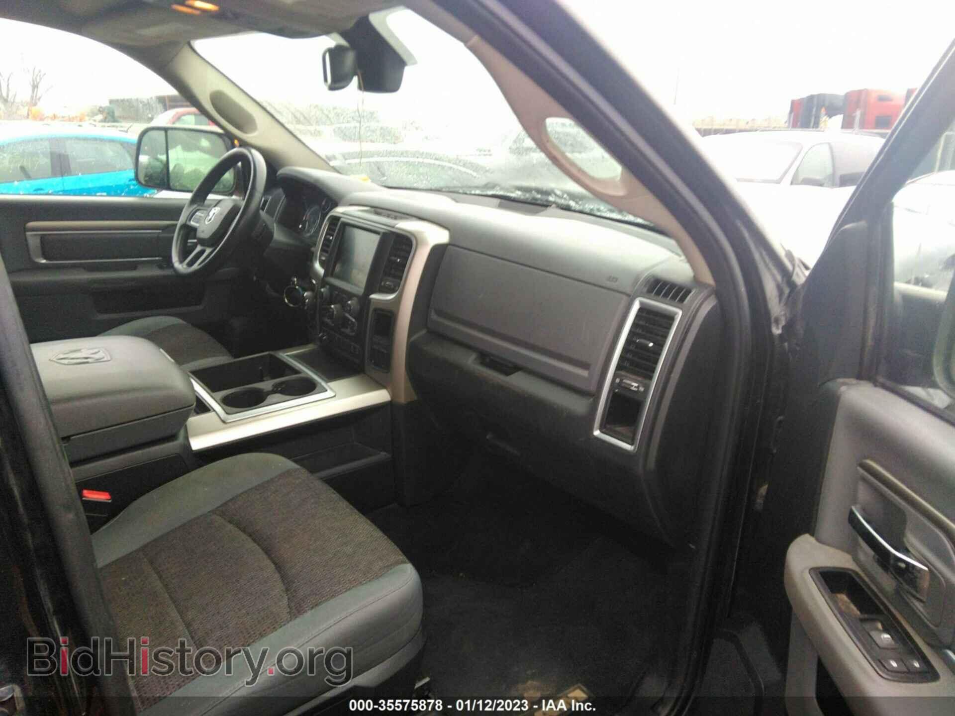 2014 RAM 1500 - VIN: 1C6RR7LT2ES393000 - Фото 5