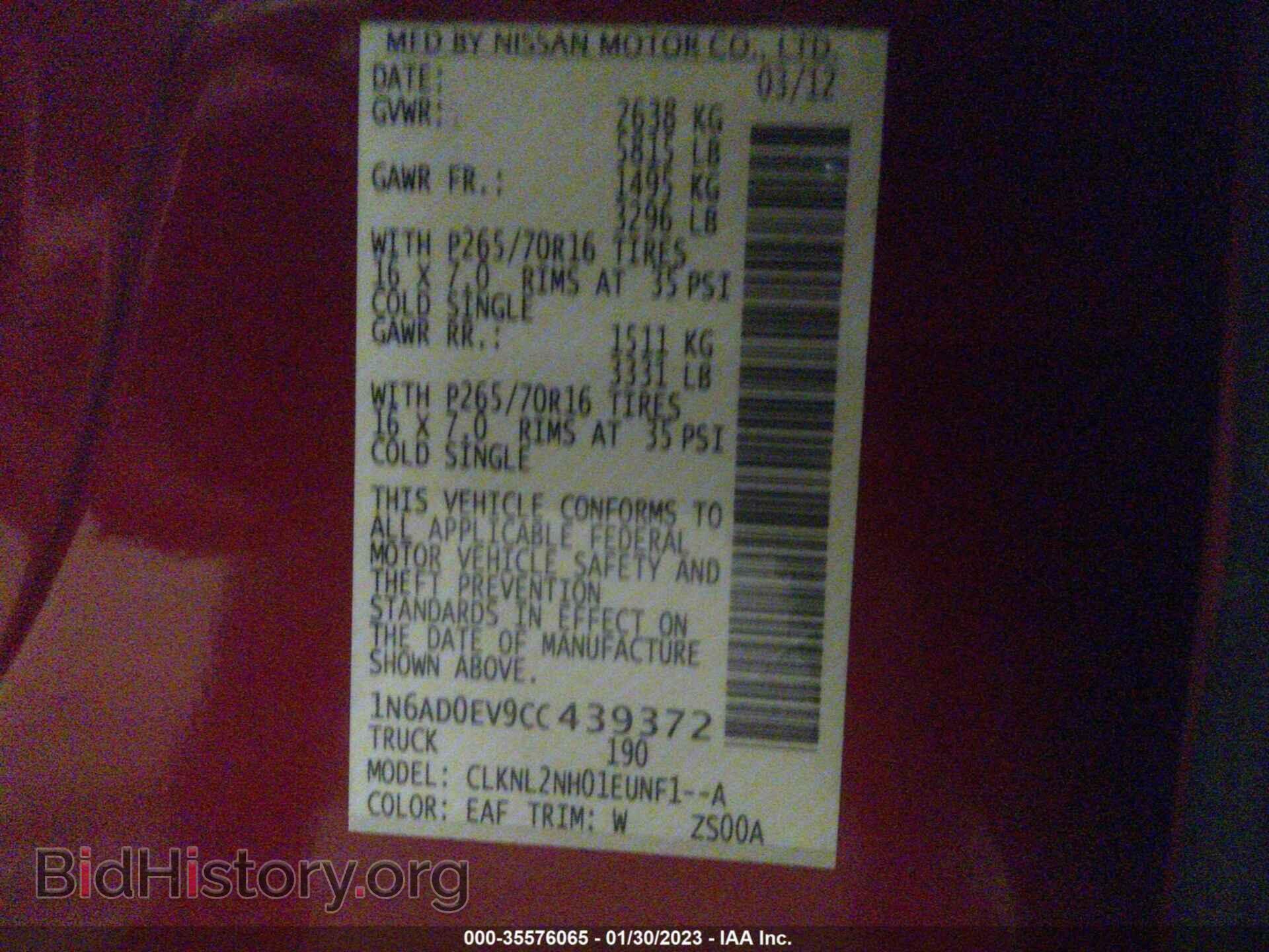 2012 NISSAN FRONTIER - VIN: 1N6AD0EV9CC439372 - Фото 9