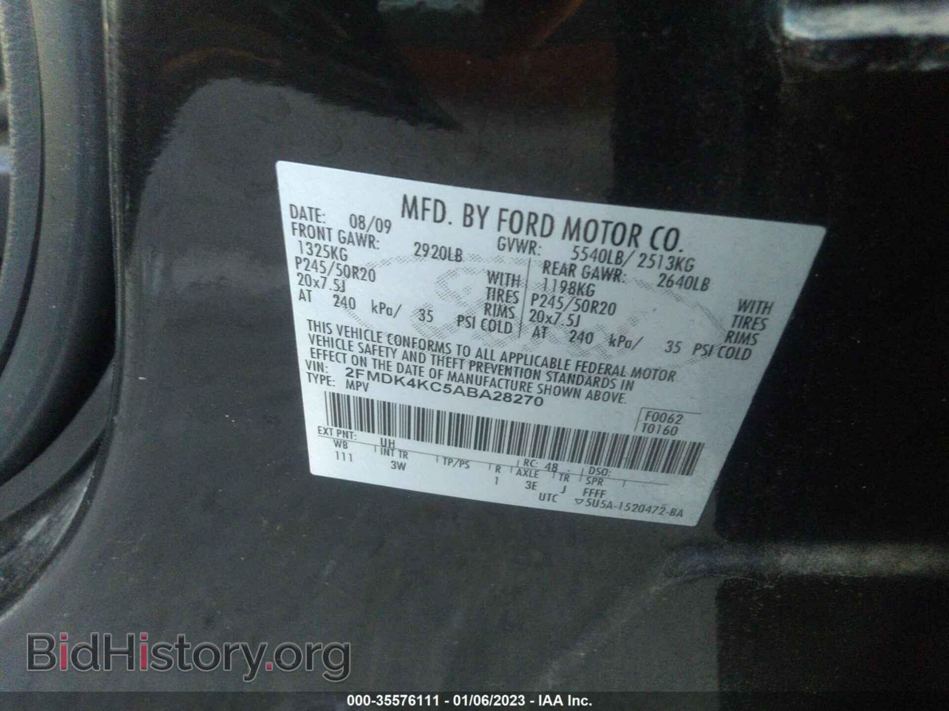 2010 FORD EDGE - VIN: 2FMDK4KC5ABA28270 - Фото 9
