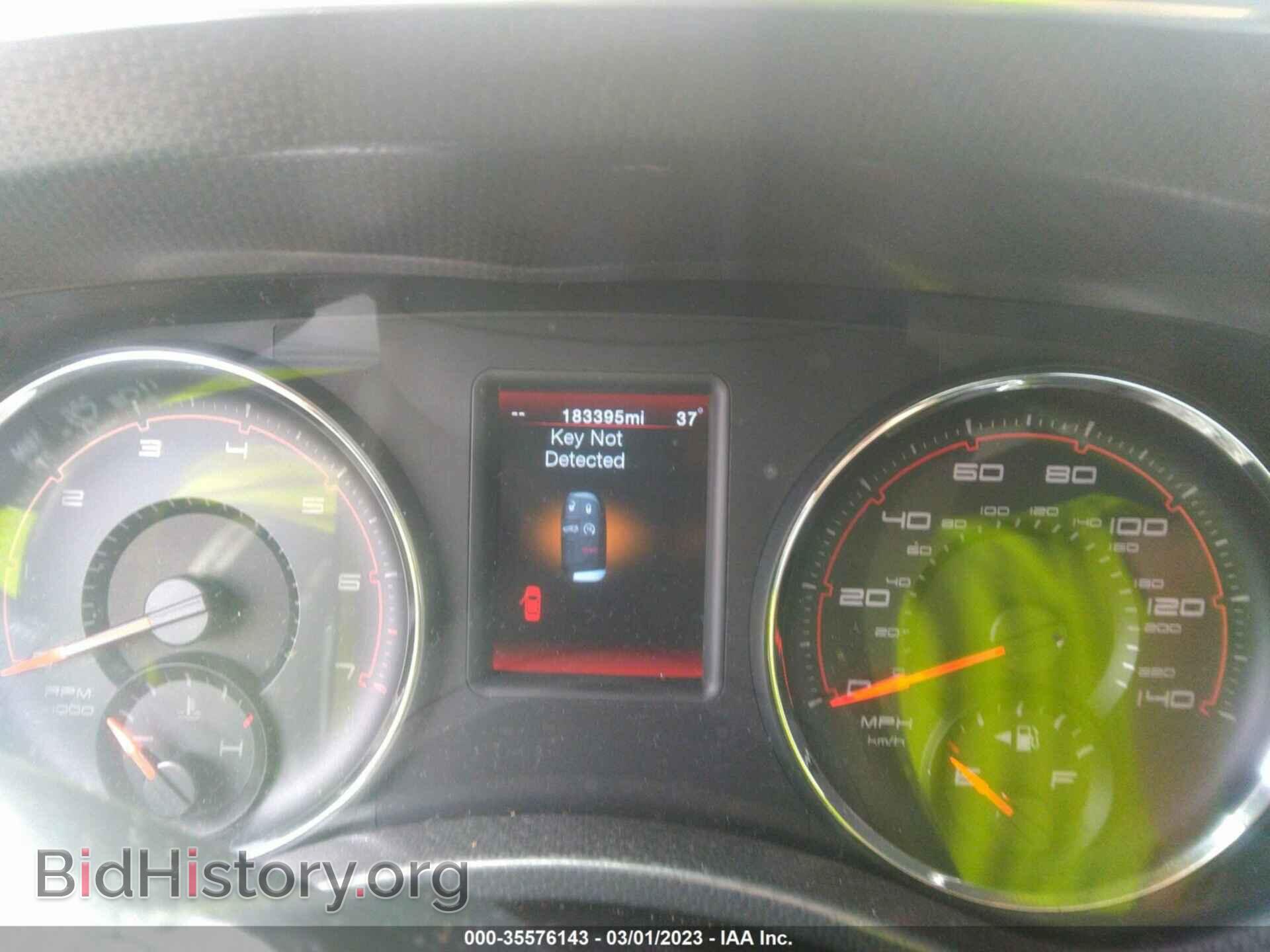2012 DODGE CHARGER - VIN: 2C3CDXHG2CH267737 - Фото 7