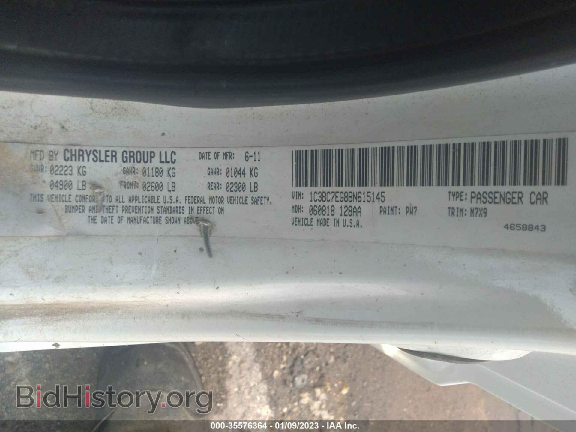 2011 CHRYSLER 200 - VIN: 1C3BC7EG8BN615145 - Фото 9