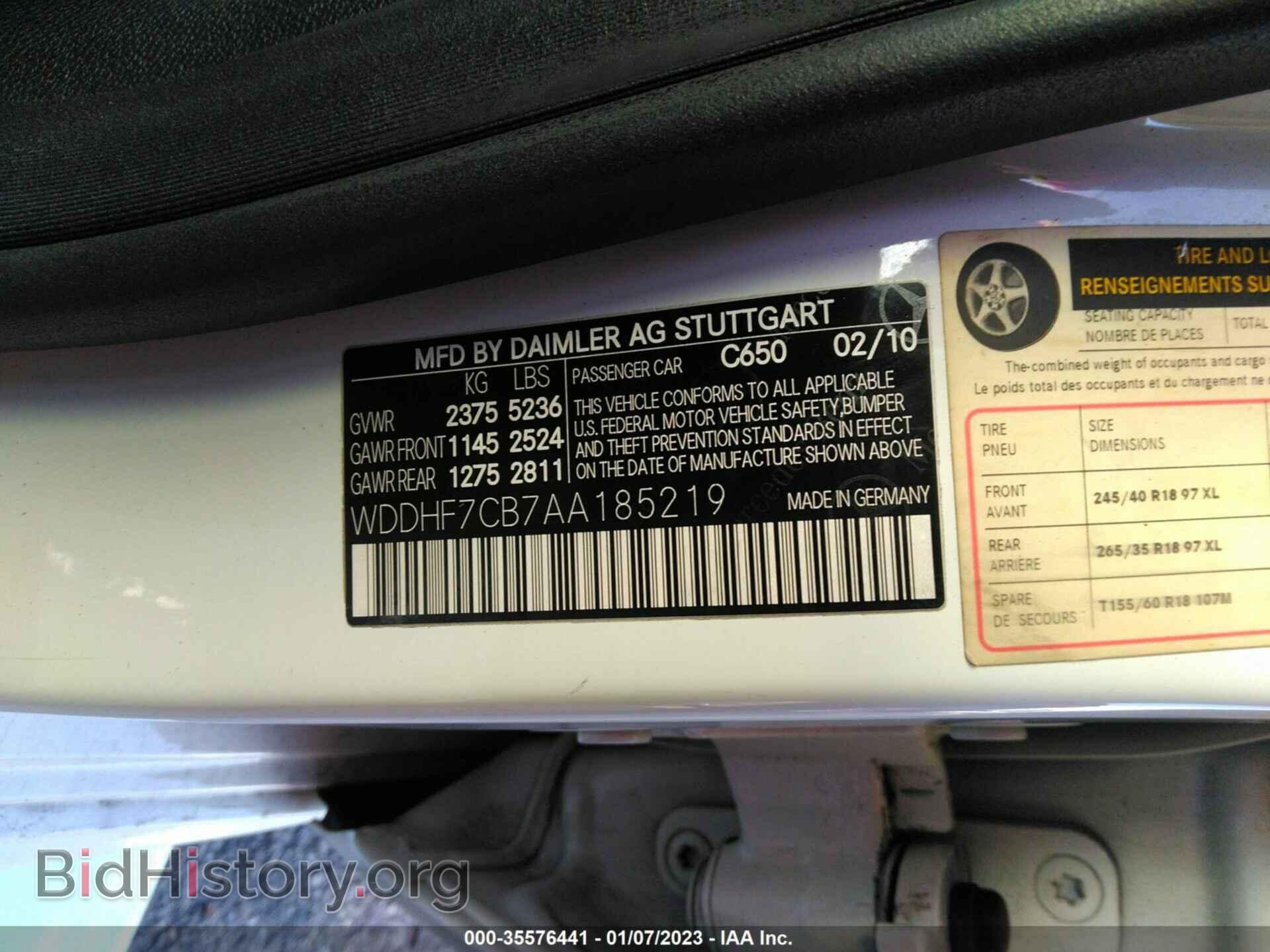 2010 MERCEDES-BENZ E-CLASS - VIN: WDDHF7CB7AA185219 - Фото 9
