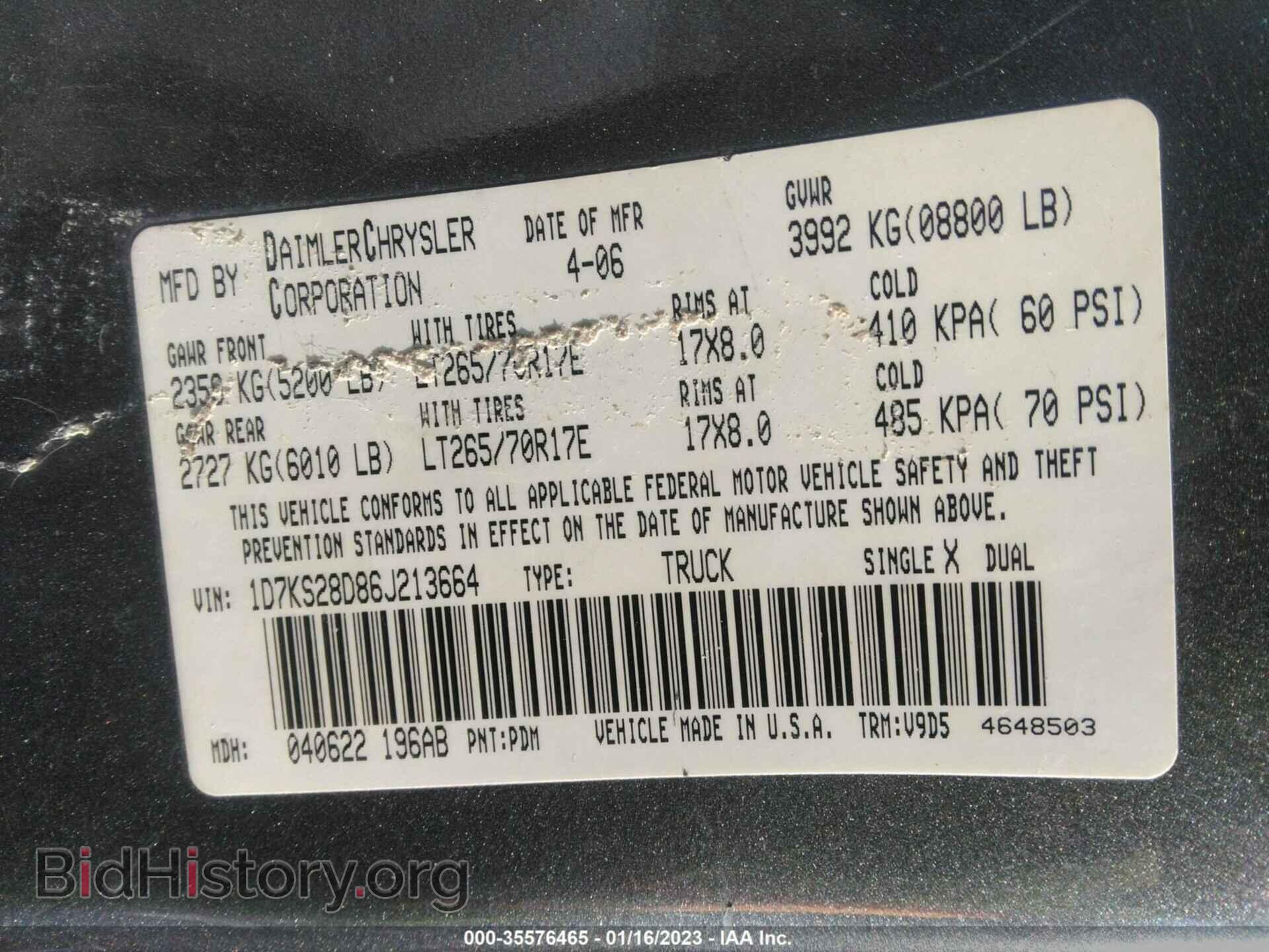 2006 DODGE RAM 2500 - VIN: 1D7KS28D86J213664 - Фото 9