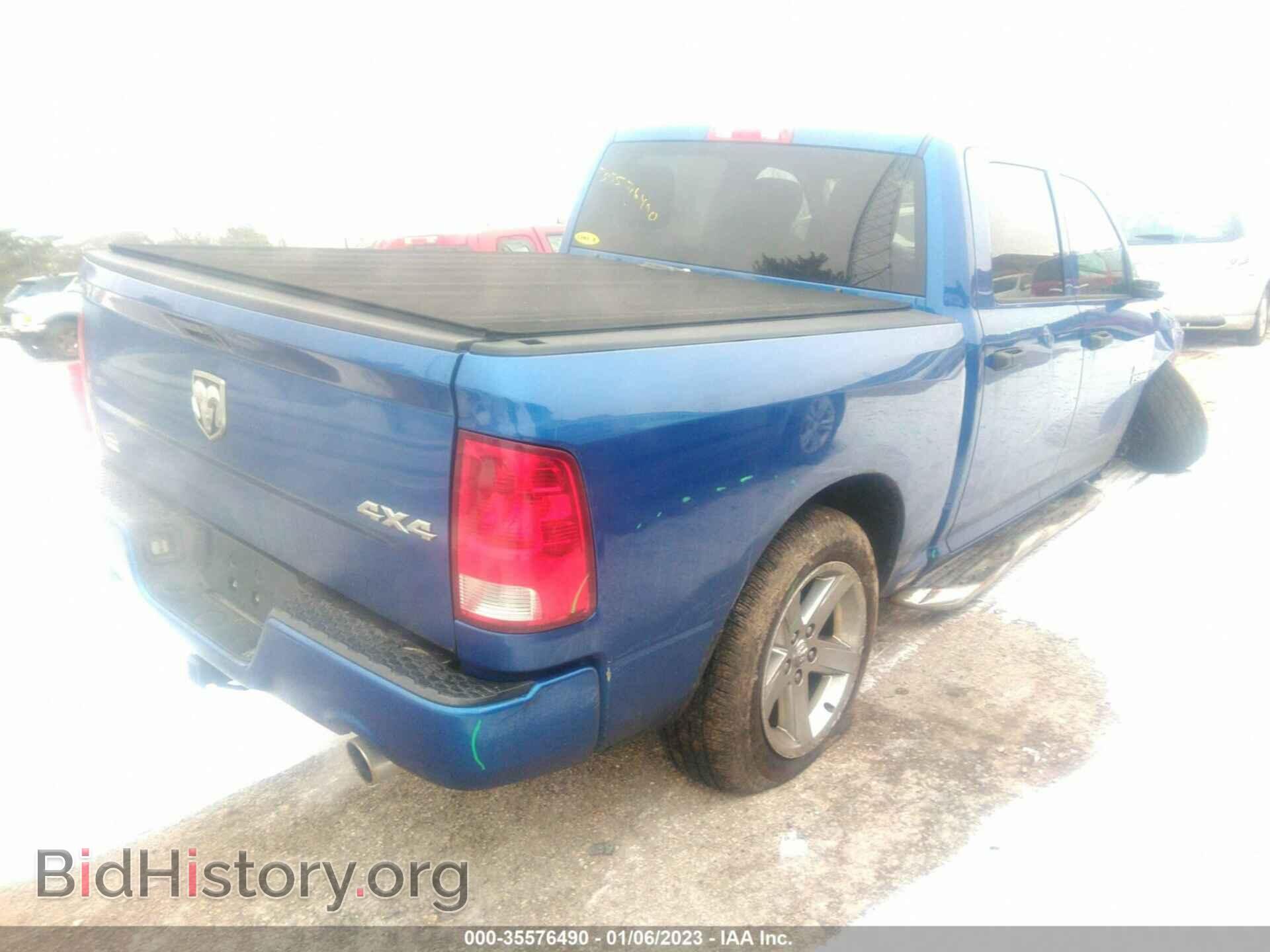 2014 RAM 1500 - VIN: 3C6RR7KT7EG210523 - Фото 4
