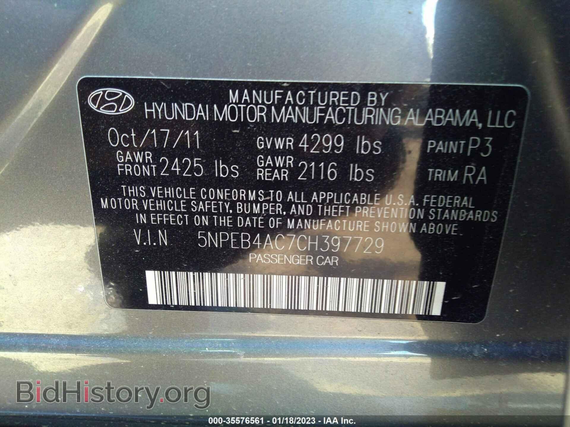 2012 HYUNDAI SONATA - VIN: 5NPEB4AC7CH397729 - Фото 9