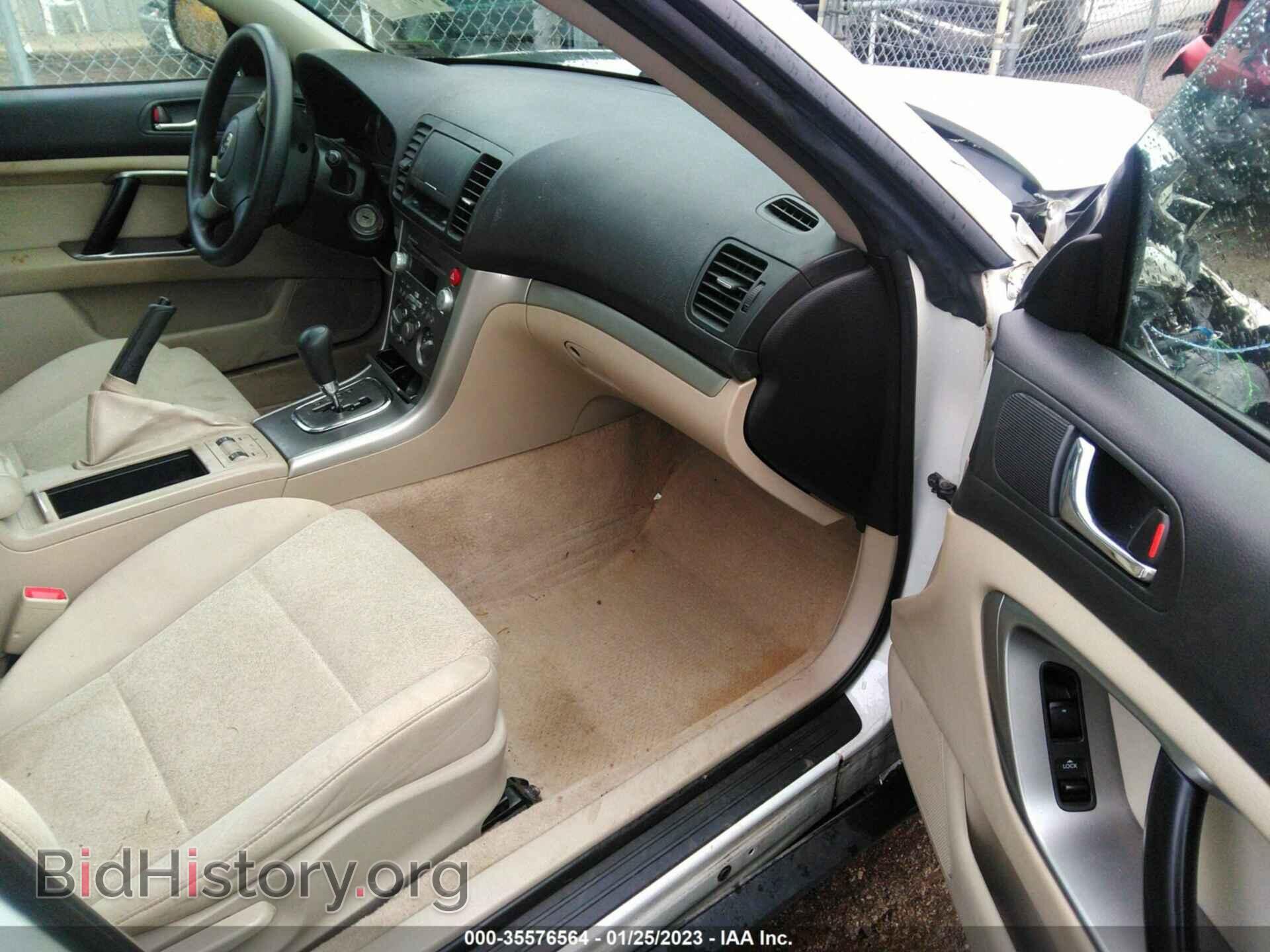 2008 SUBARU OUTBACK - VIN: 4S4BP61C487364971 - Фото 5