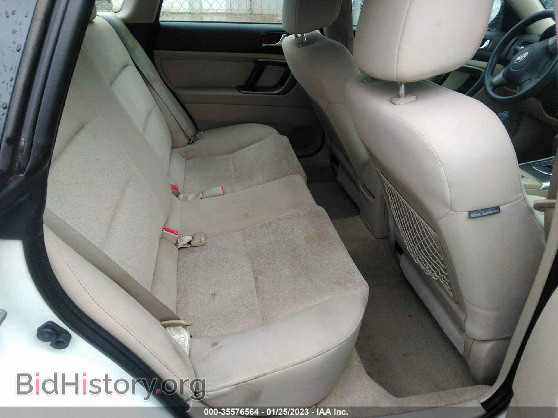 2008 SUBARU OUTBACK - VIN: 4S4BP61C487364971 - Фото 8