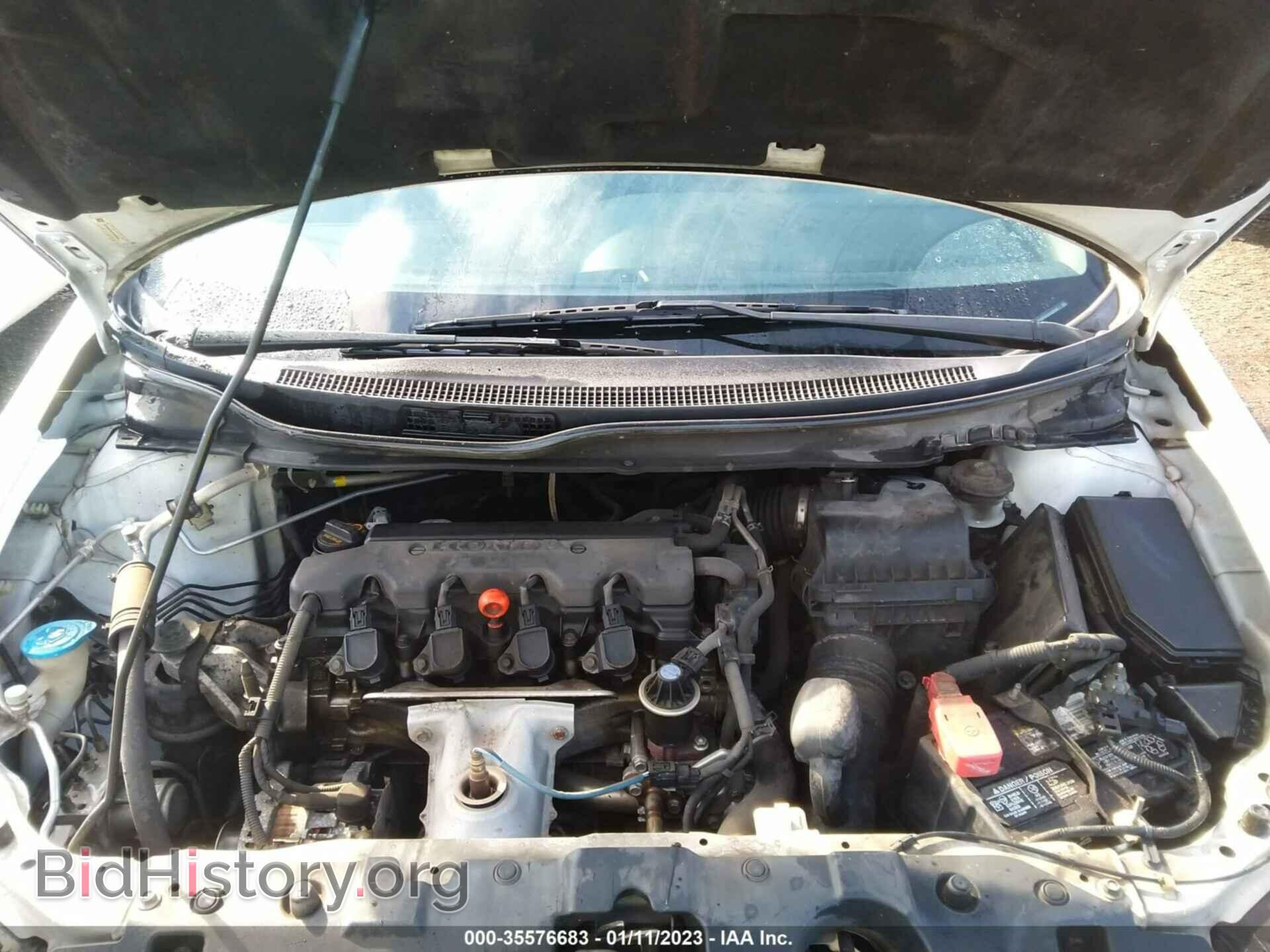 2013 HONDA CIVIC SDN - VIN: 19XFB2F93DE200048 - Фото 10