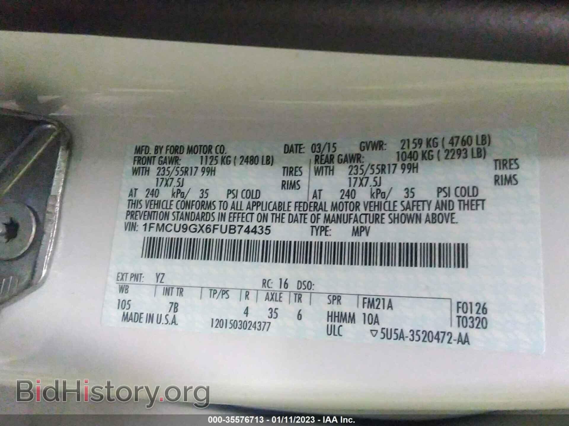 2015 FORD ESCAPE - VIN: 1FMCU9GX6FUB74435 - Фото 9