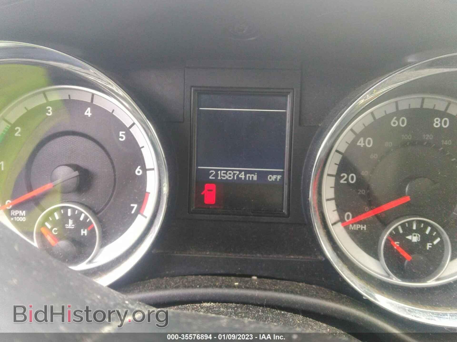 2012 DODGE DURANGO - VIN: 1C4RDJDG1CC294973 - Фото 7