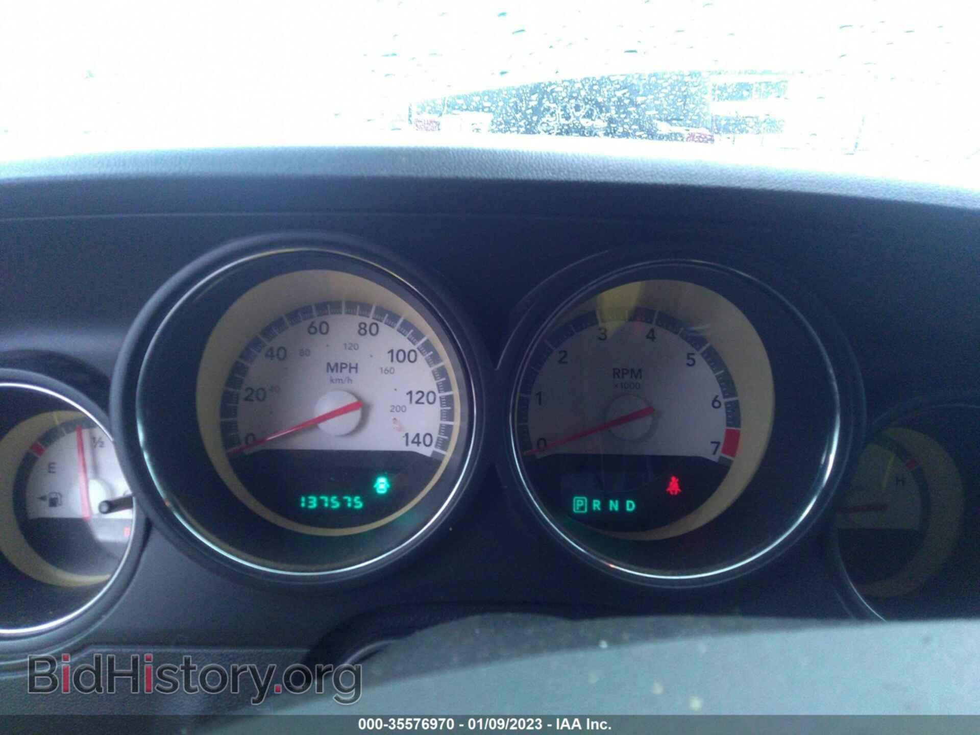 2010 DODGE CHALLENGER - VIN: 2B3CJ4DVXAH255146 - Фото 7