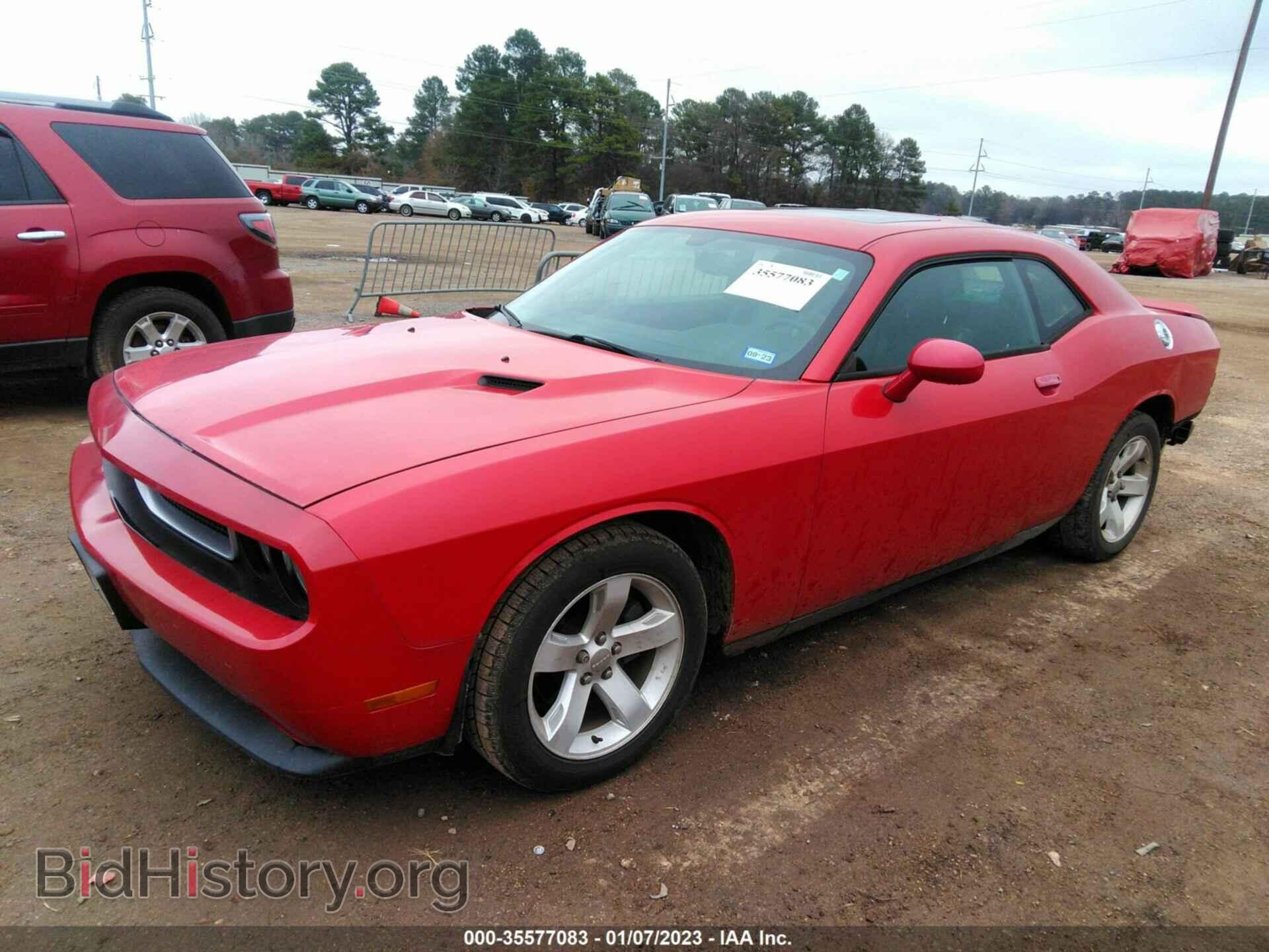 2012 DODGE CHALLENGER - VIN: 2C3CDYAG6CH213292 - Photo 2