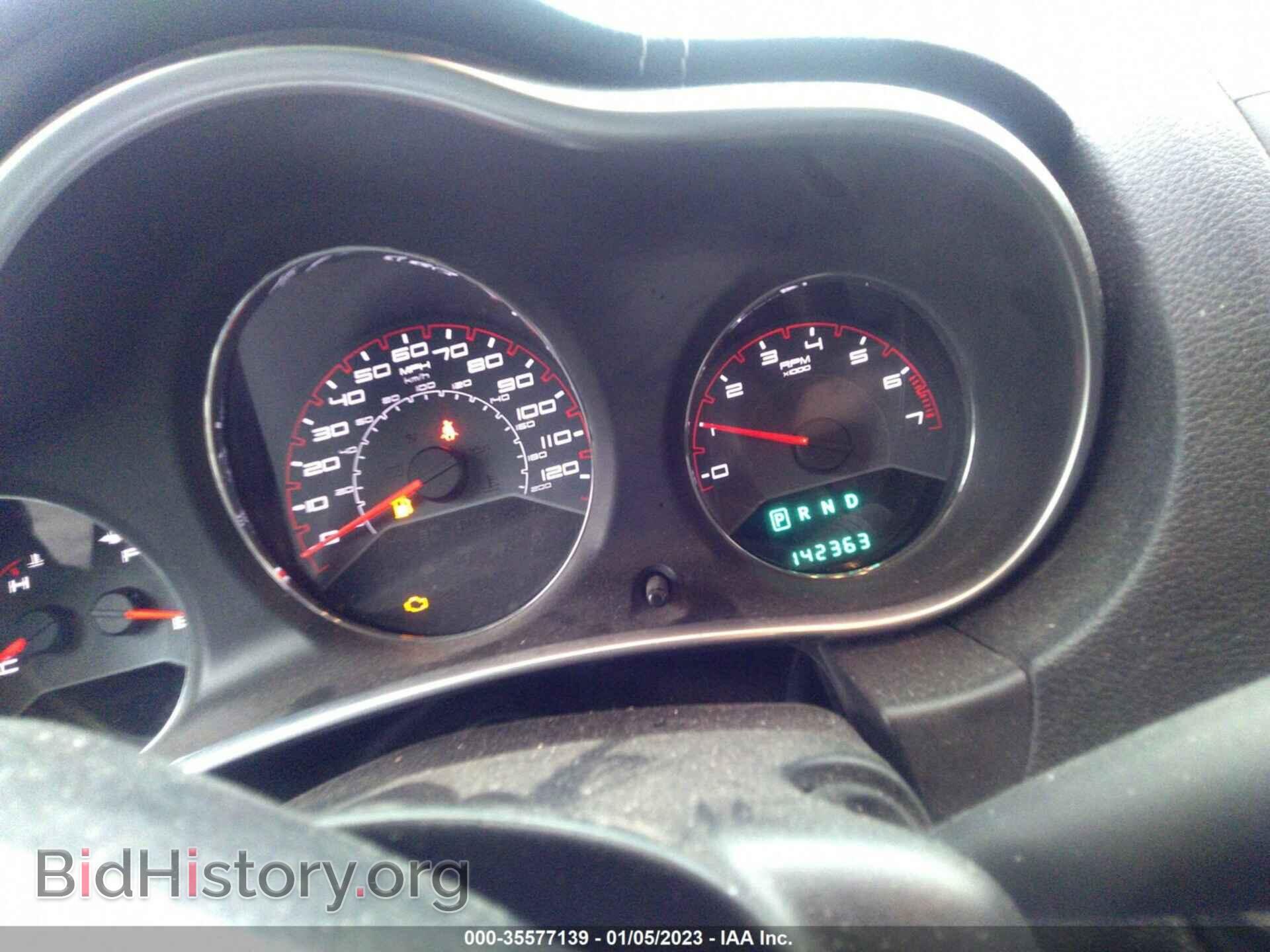 2013 DODGE AVENGER - VIN: 1C3CDZAG4DN521639 - Photo 7