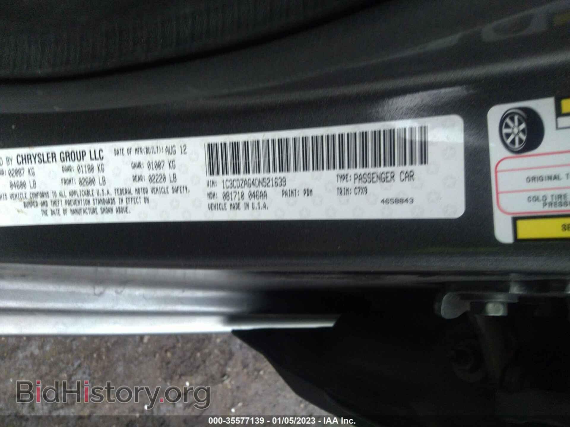2013 DODGE AVENGER - VIN: 1C3CDZAG4DN521639 - Photo 9