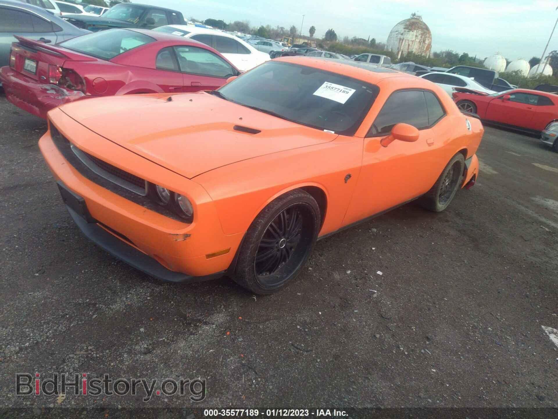 2014 DODGE CHALLENGER - VIN: 2C3CDYAG0EH160835 - Photo 2