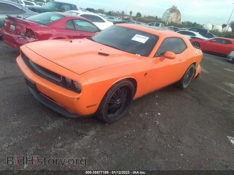 2014 Dodge CHALLENGER (VIN 2C3CDYAG0EH160835) — фото 2 из 11