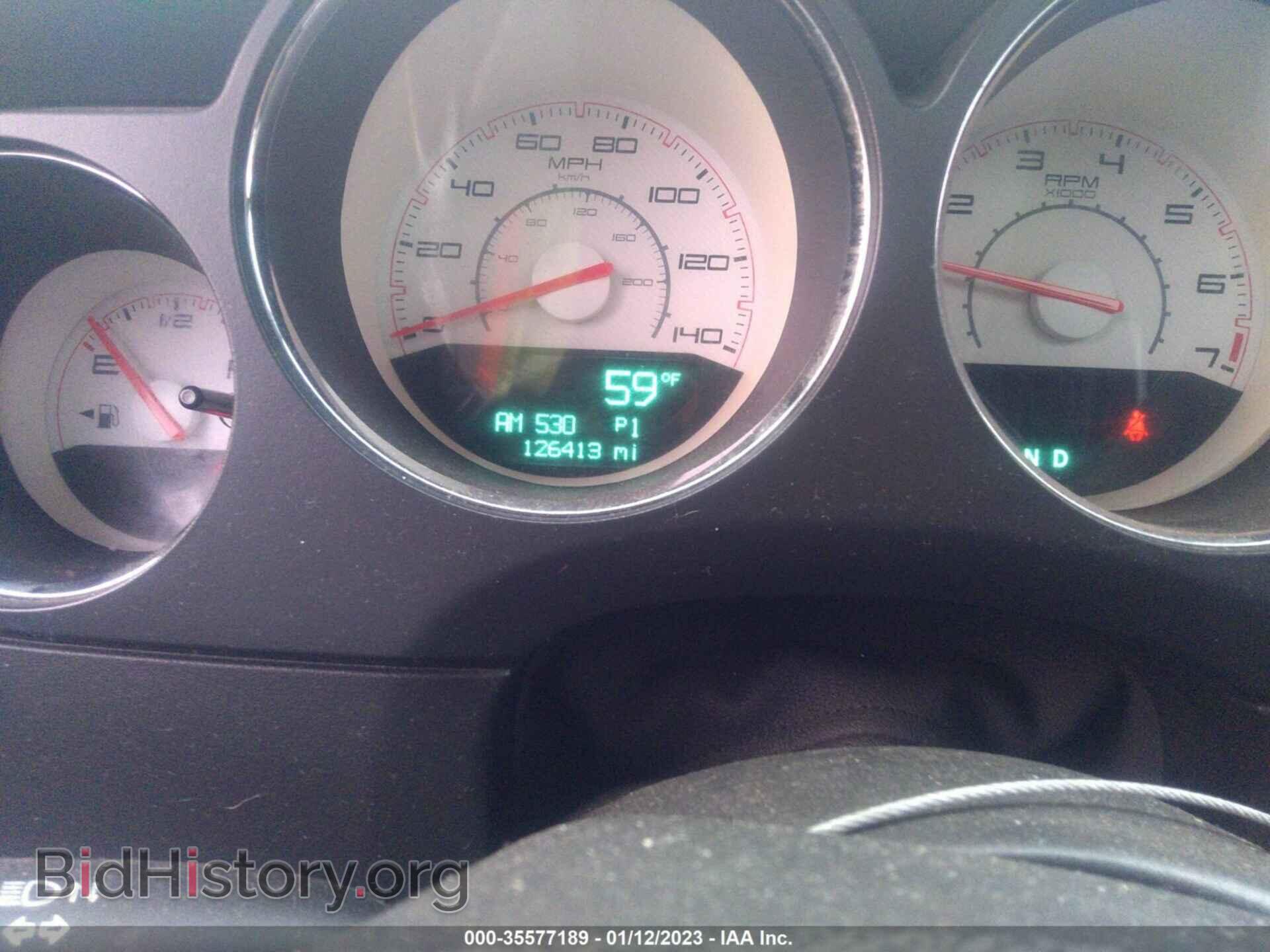 2014 DODGE CHALLENGER - VIN: 2C3CDYAG0EH160835 - Photo 7