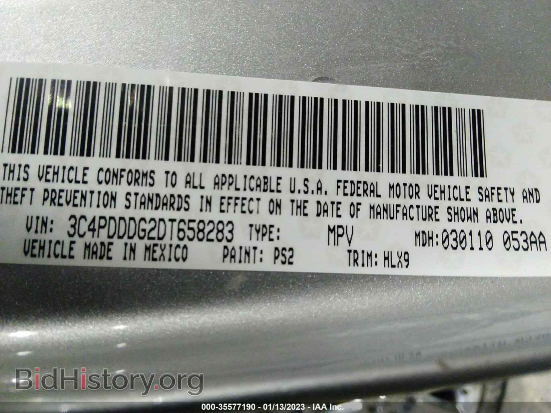 2013 DODGE JOURNEY - VIN: 3C4PDDDG2DT658283 - Фото 9